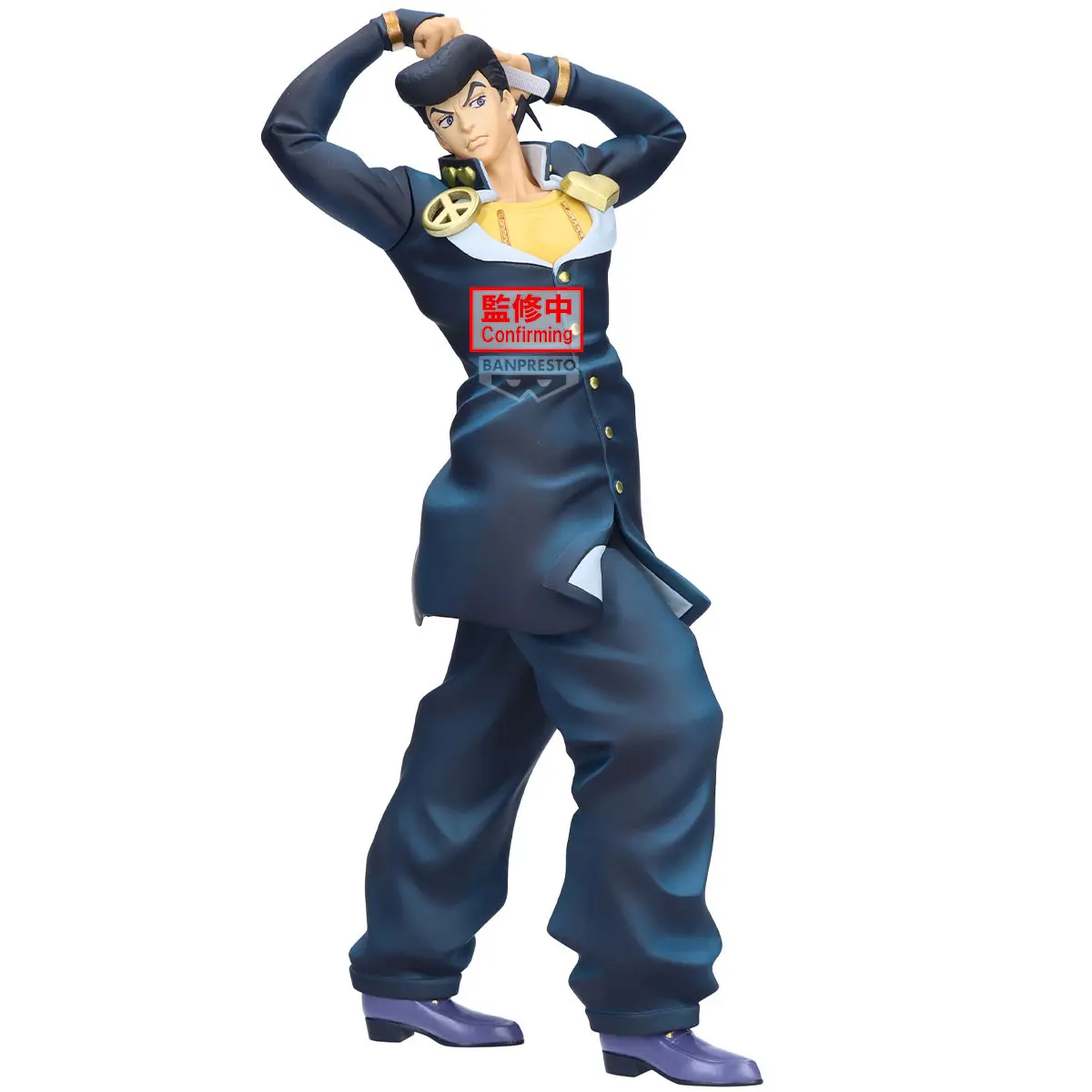 BANPRESTO – JoJo’s Bizarre Adventure: Diamond Is Unbreakable – Morioh Higashikata Josuke (Licensed)
