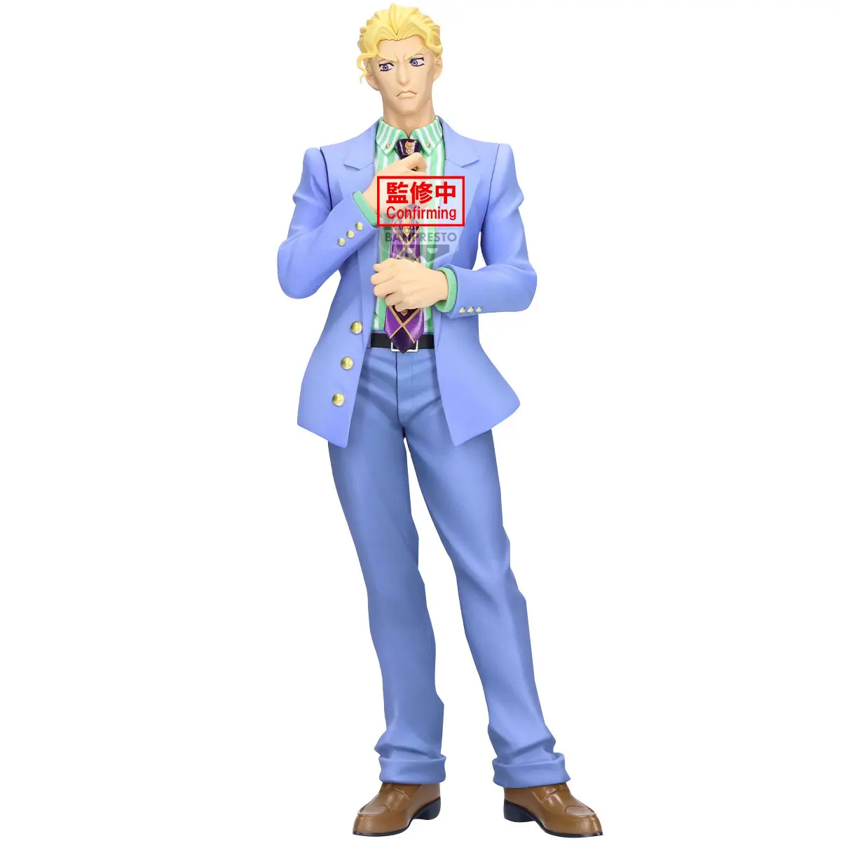 BANPRESTO – JoJo’s Bizarre Adventure Diamond is Unbreakable: Morioh Yoshikage Kira (Licensed)