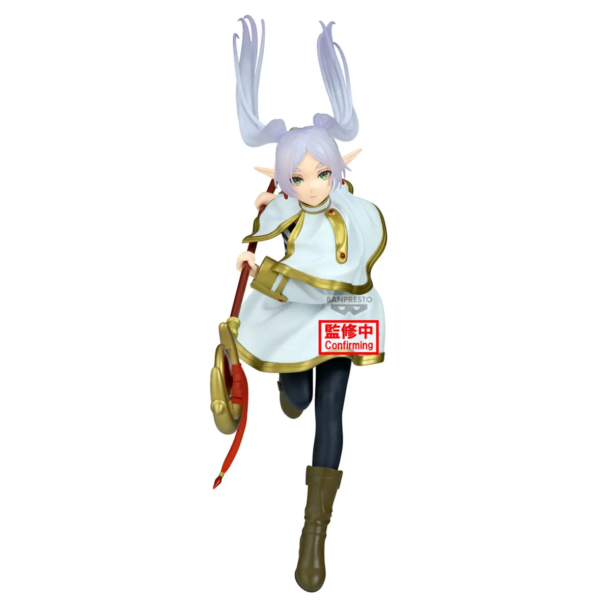 BANPRESTO – Frieren: Beyond Journey’s End MAXIMATIC FRIEREN & STARK (Licensed)
