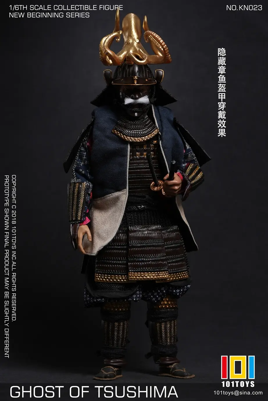 101toys – 1/6 NO.KN023 NEW BEGINNER SERIES GHOST OF TSUSHIMA SAMURAI TRIO SET KN020 KN021 KN022 KN023 (Licensed)