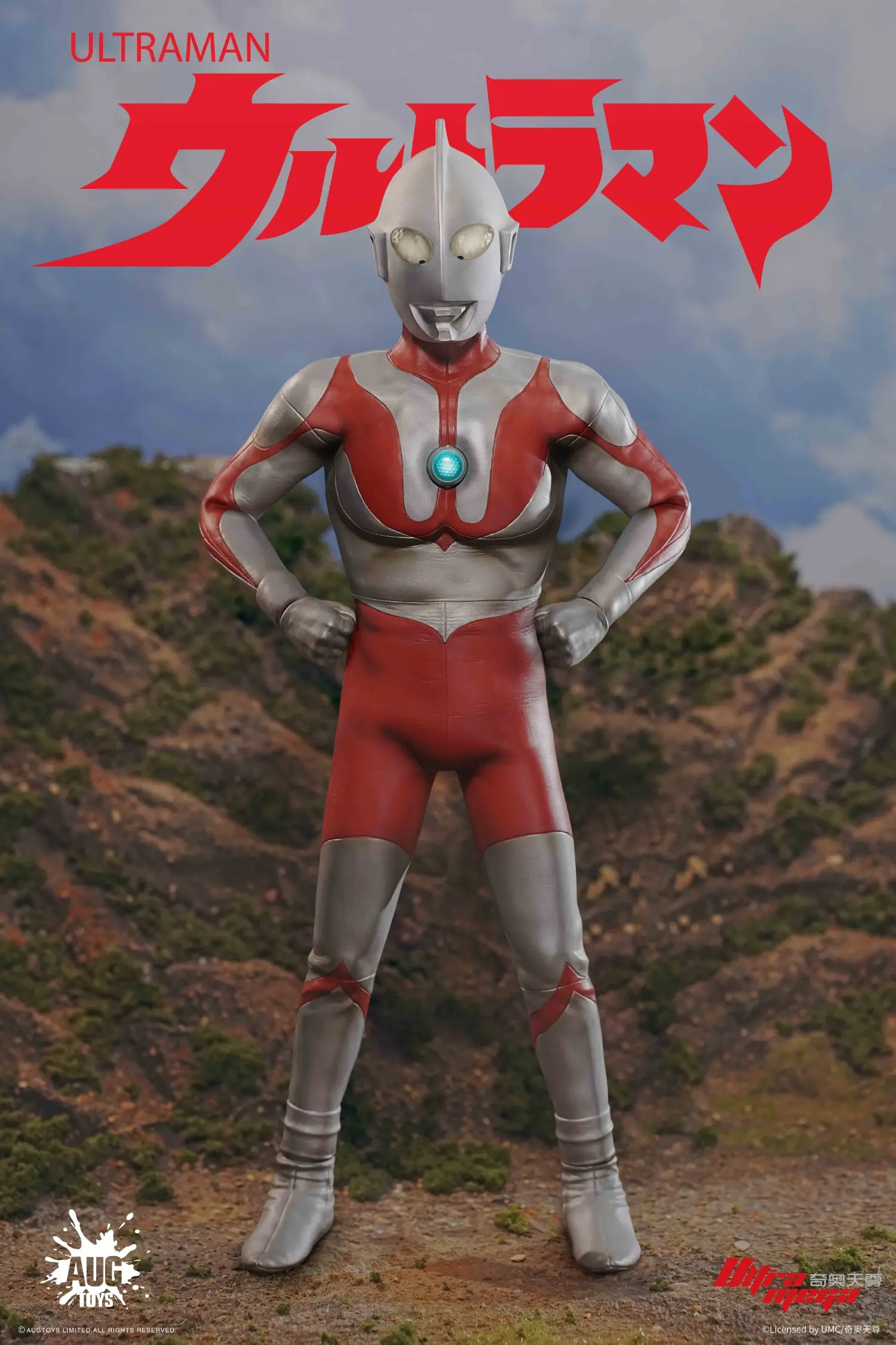 AUGTOYS – Ultraman Series the First Generation Ultraman Articulated Figure TKF001 (Licensed)