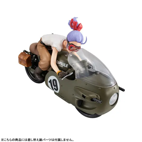 MegaHouse – Desktop Real McCoy Dragon Ball Z 03 Bulma -Exclusive Reproduction Version- Complete Figure (Licensed)
