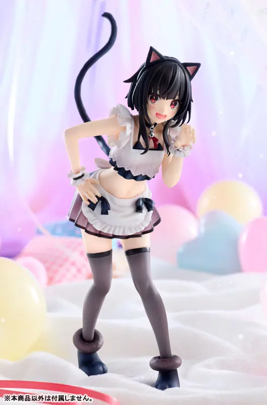 KADOKAWA – KDcolle KONOSUBA – God’s Blessing on This Wonderful World! Megumin: Light Novel Catgirl Maid ver. Complete Figure (Licensed)