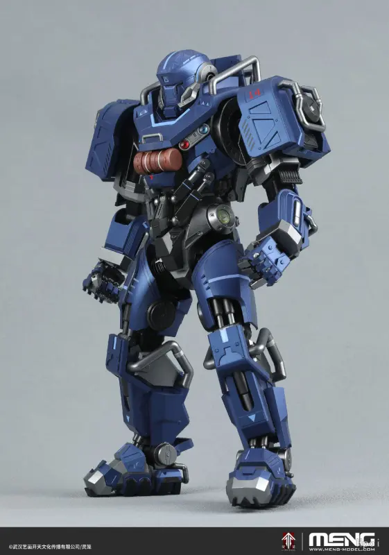 MENG Model Studio – 1/9 MECHA-012 Ling Cage MU-2 City Defender Model Kit Pre-colored Version (Licensed)