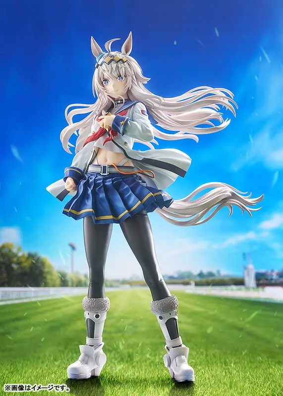Phat! – Uma Musume Cinderella Gray Oguri Cap 1/7 Complete Figure (Licensed)