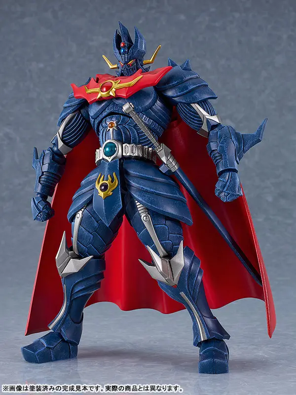 GSC – MODEROID MazinSaga Plastic Model (Licensed)