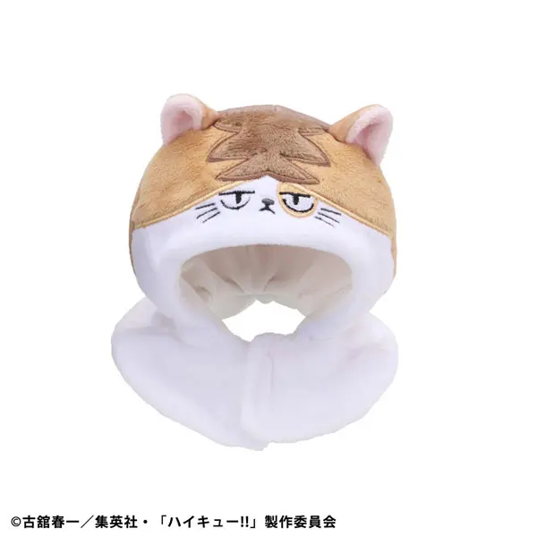 MegaHouse – LookUp Poncho Haikyuu!! Kenma Cat & Kuroo Cat (Licensed)