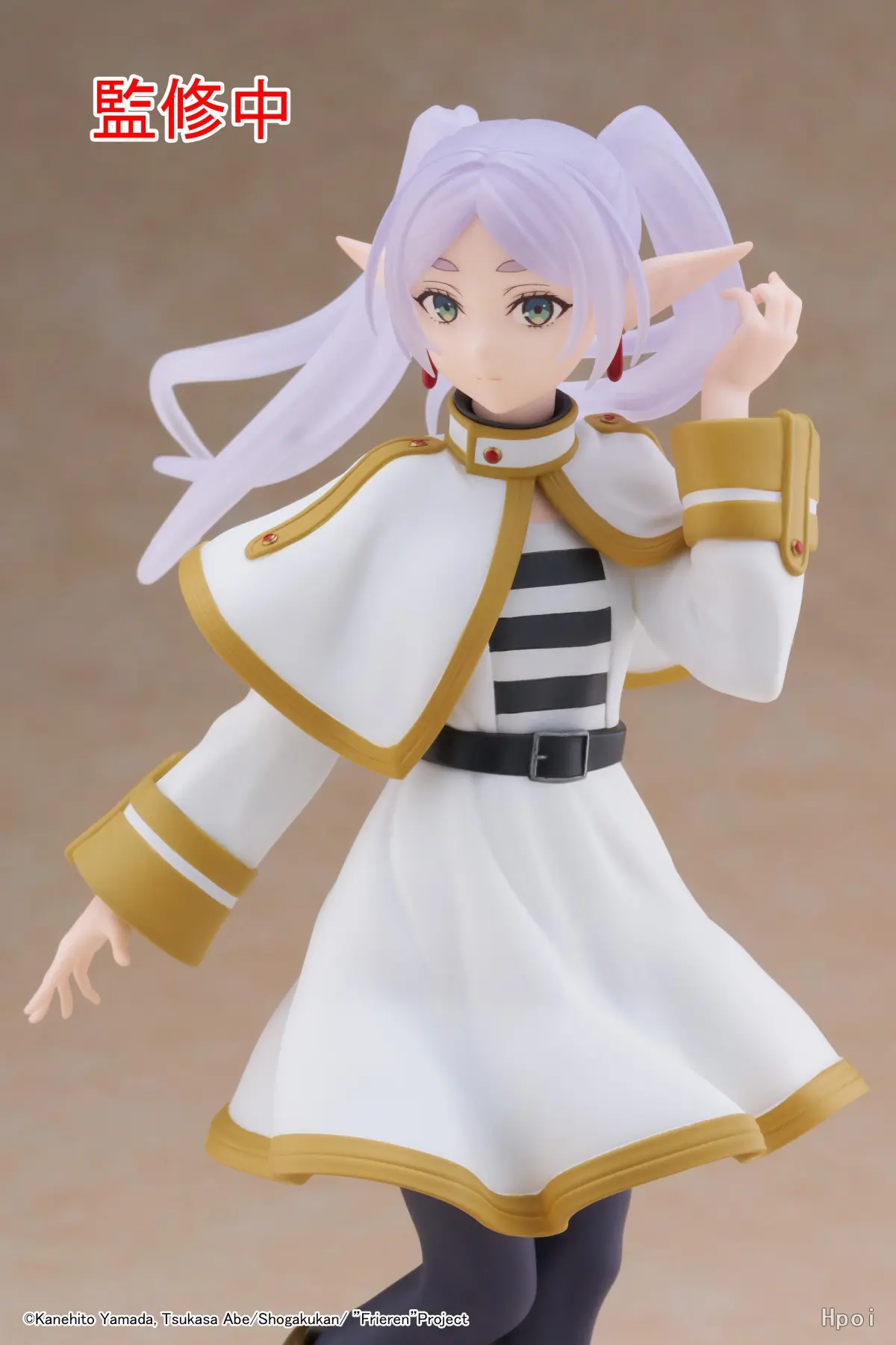 Taito – Frieren: Beyond Journey’s End Coreful Frieren Figure (Licensed)
