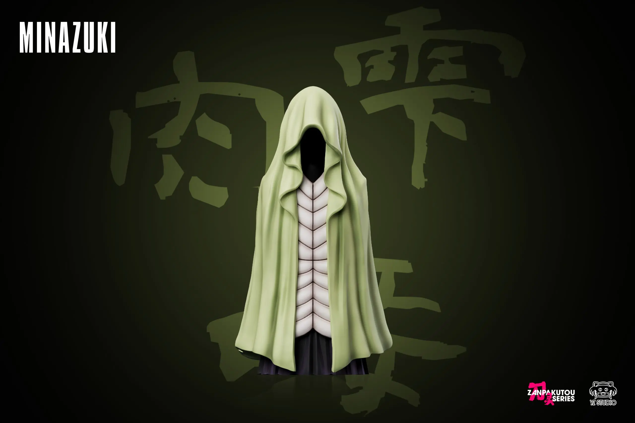 Yz Studio – Bleach Zanpakutō Spirits No.003 Minazuki