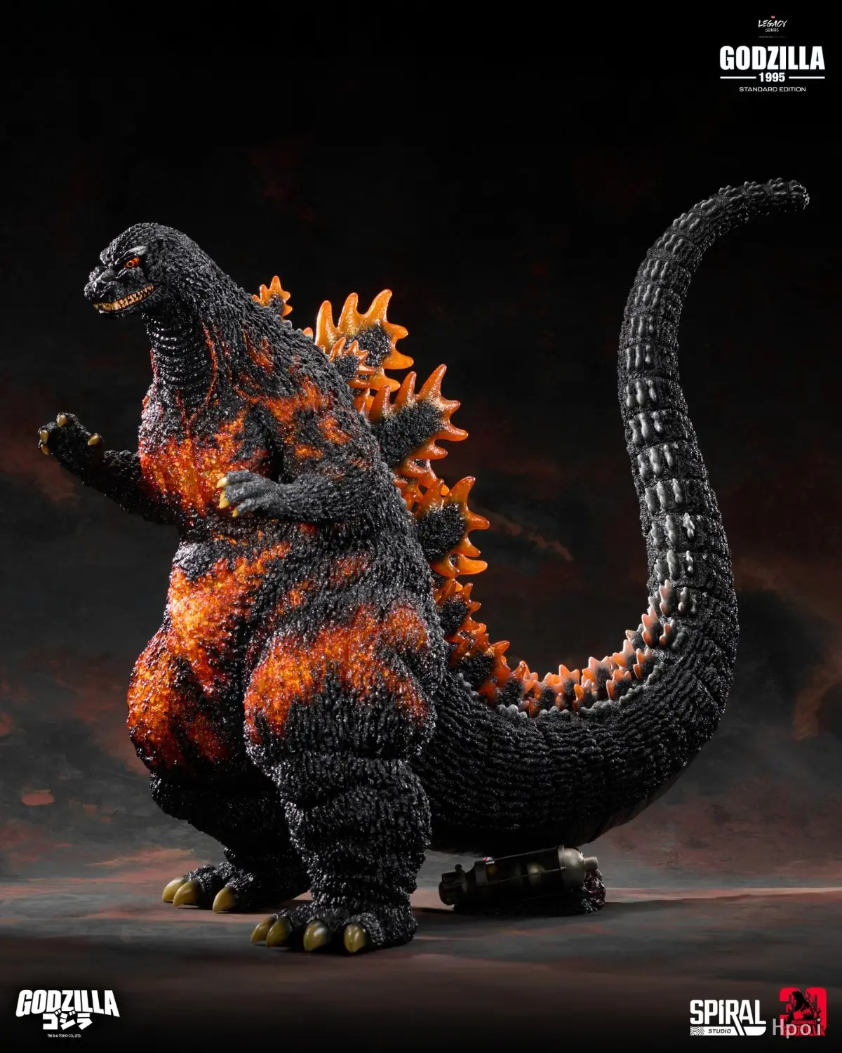 Spiral Studio – Legacy Series Godzilla 1995 Closed-Mouth Version (Licensed)