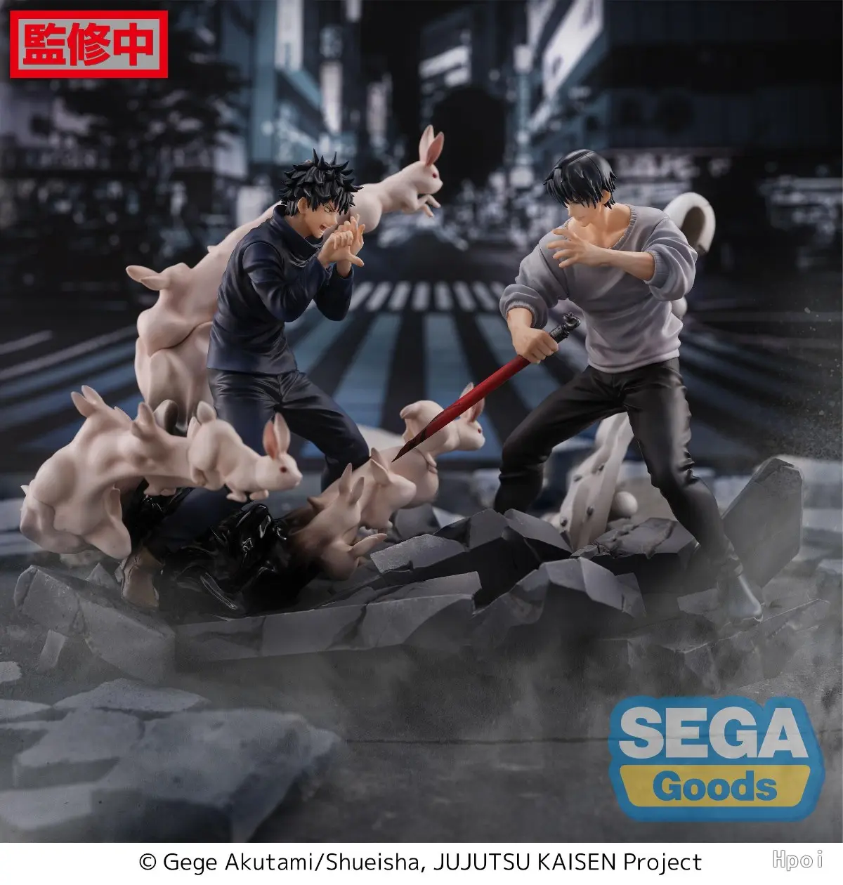 SEGA – FIGURIZMα Jujutsu Kaisen Toji Fushiguro & Megumi Fushiguro Encounter (Licensed)