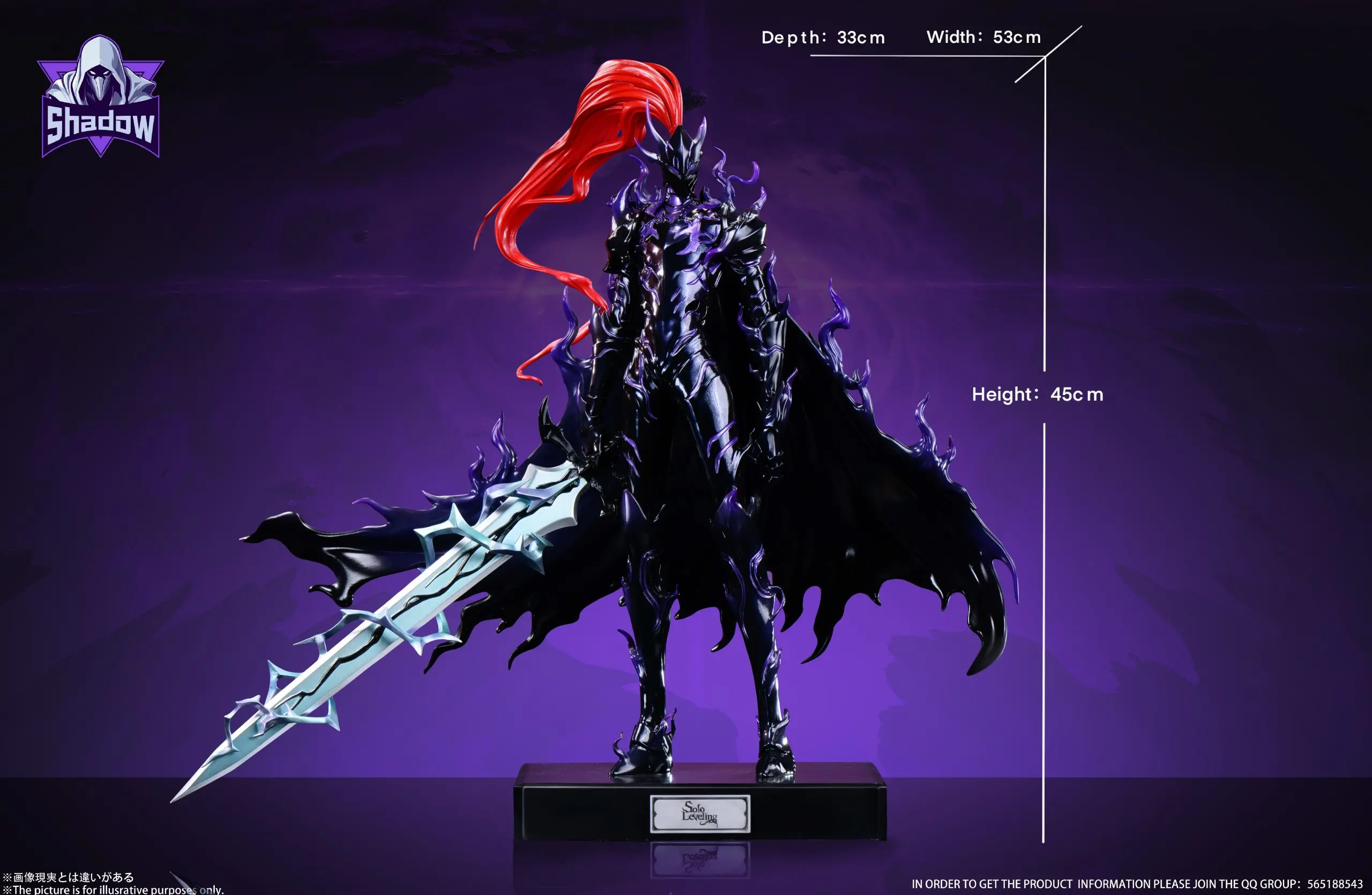 Shadow Studio – Solo Leveling Shadow Army gris the Blood-Red Commander Igris