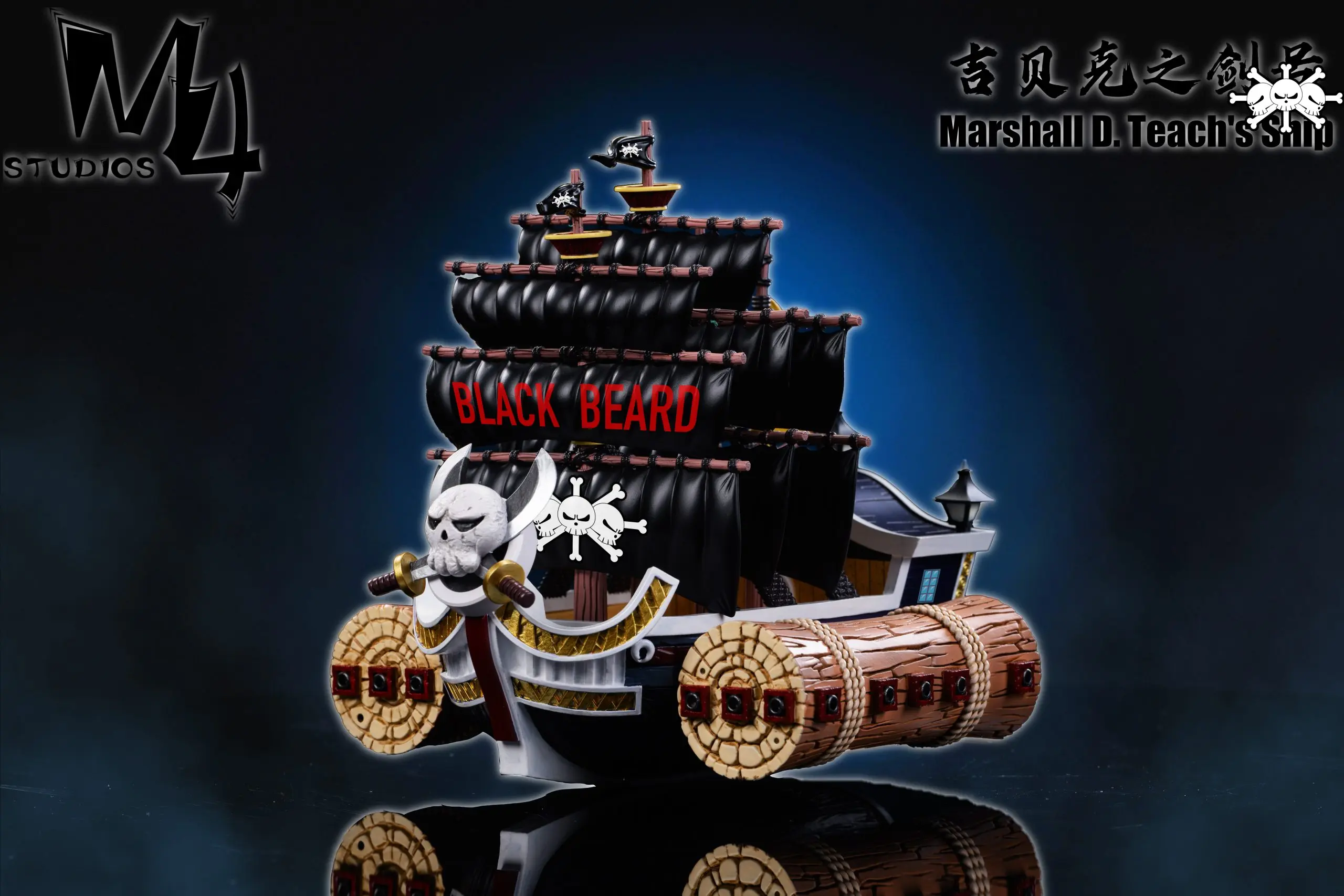 M4 Studio – One Piece Sword of Gibek