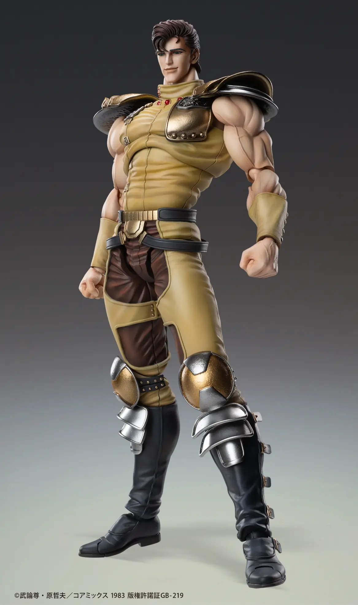 MEDICOS-E – Fist of the North Star Juza Super Action Statue (Licensed)