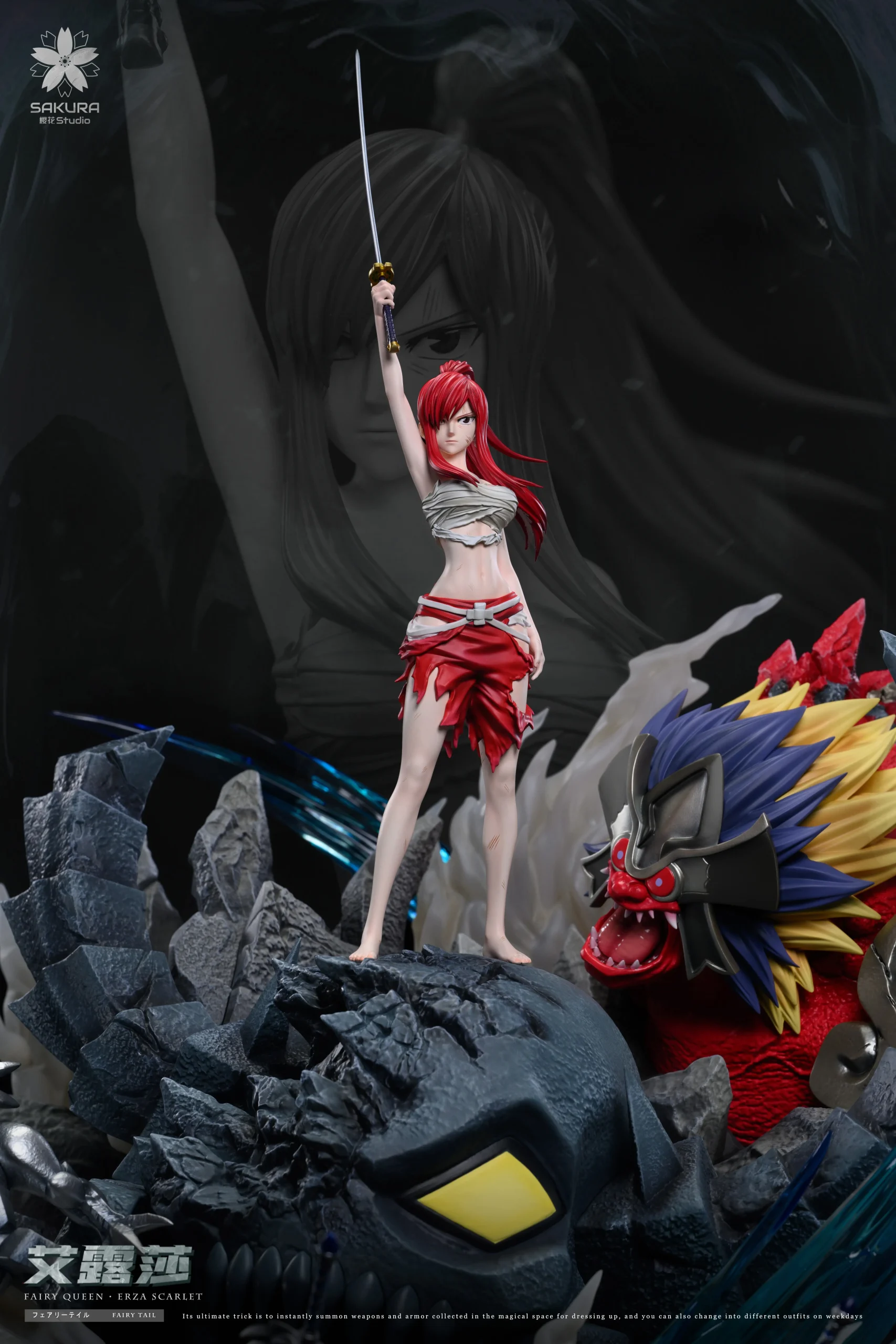 SAKURA Studio – Fairy Tail Fairy Tail #2 Erza Scarlet