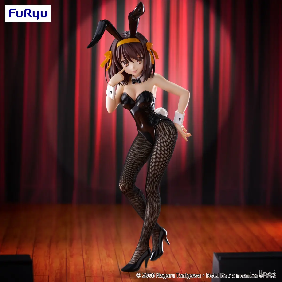 FURYU – The Melancholy of Haruhi Suzumiya BiCute Bunnies Figure Haruhi Suzumiya (Licensed)