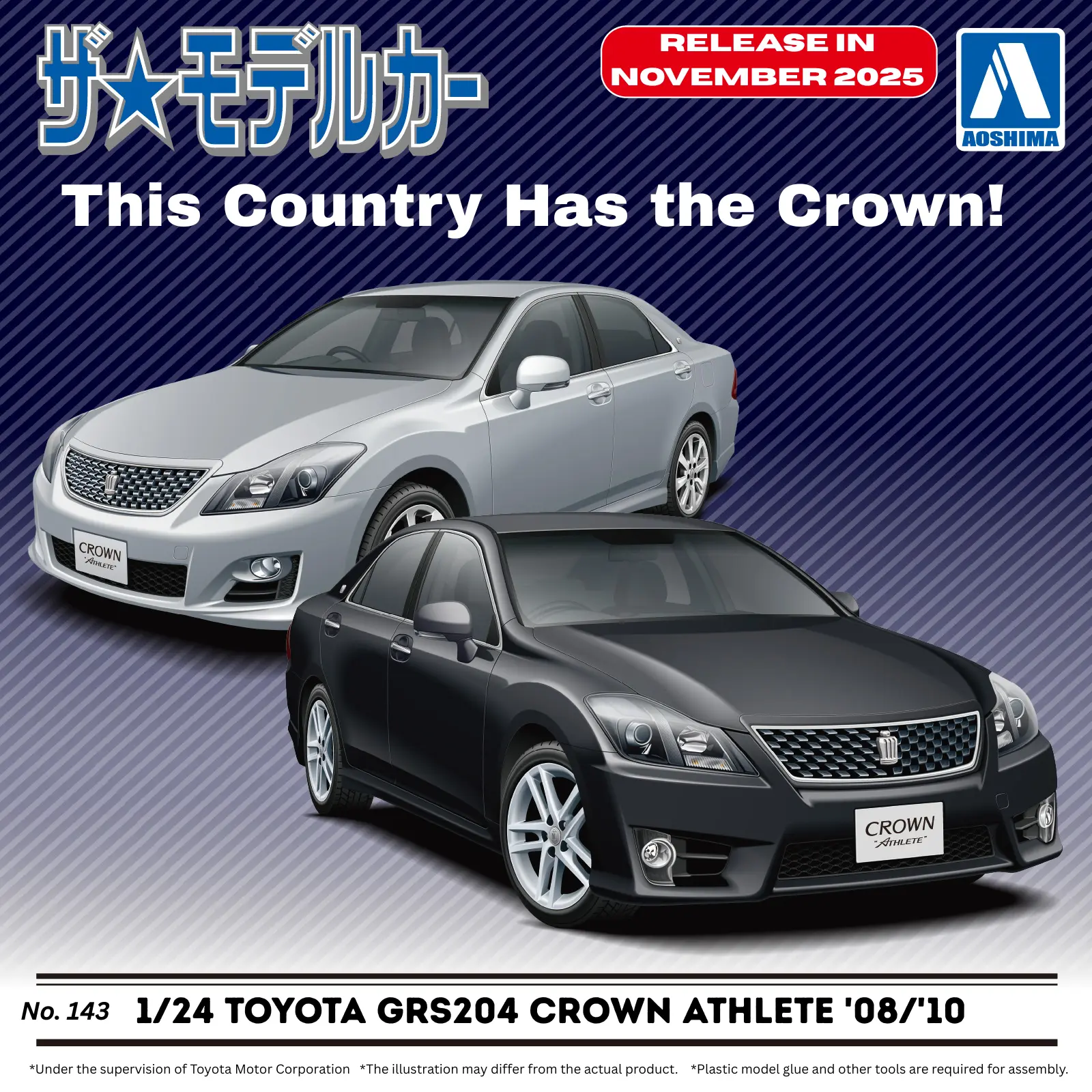 AOSHIMA – 1/24 TOYOTA GRS204 CROWN ATHLETE 08 / 10 (Licensed)