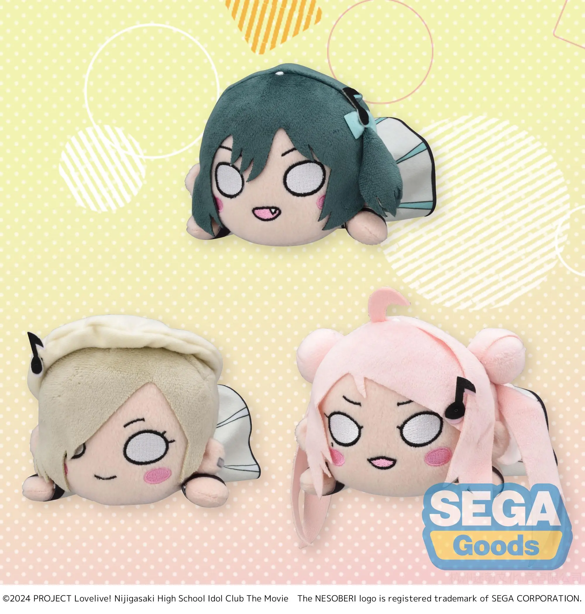 SEGA – NESOBERI (Lay-Down) Love Live! Nijigasaki High School Idol Club Plush Future Parade Vol.3 & Vol.4 (EX) (Licensed)