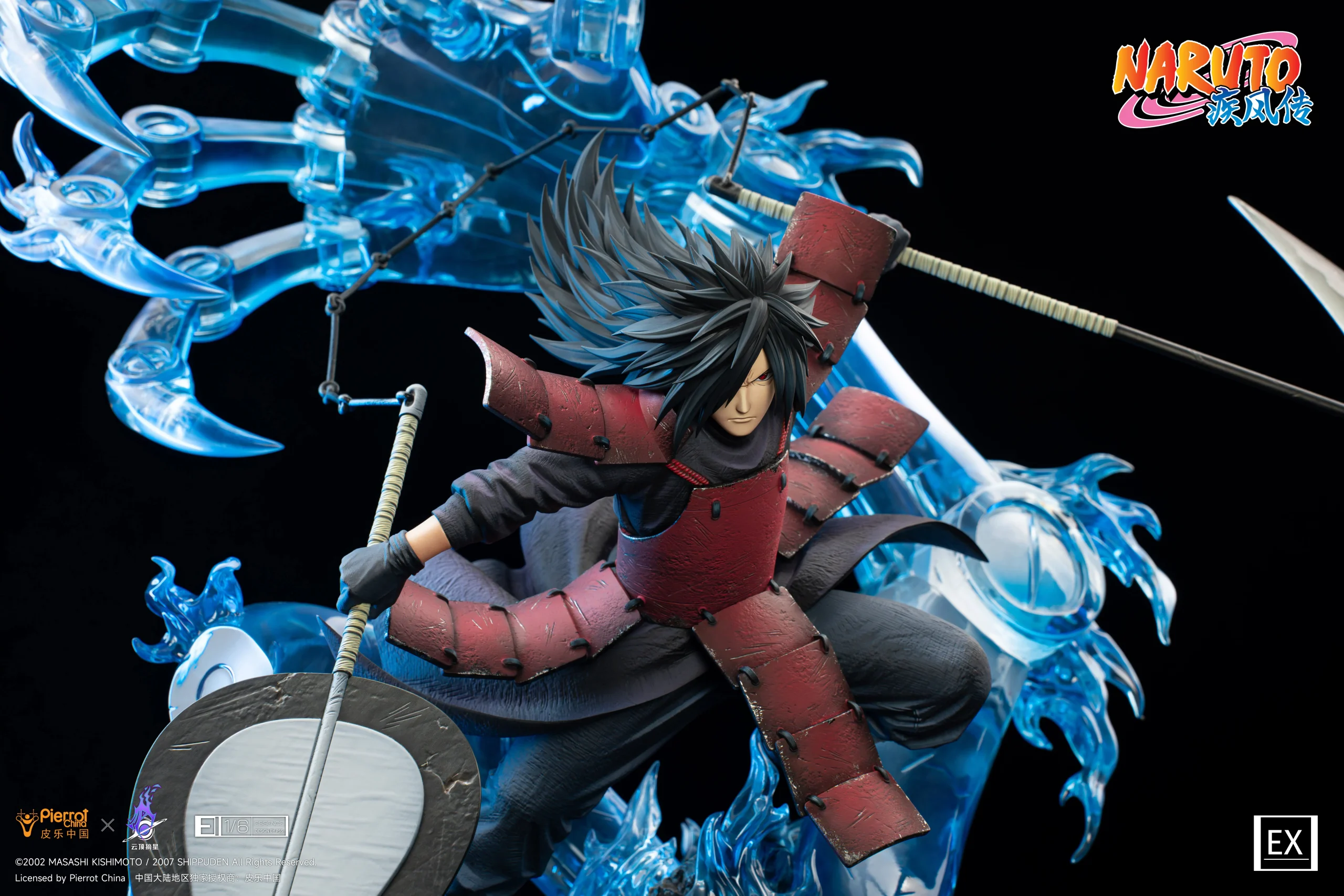 Pickstar Studio – Naruto Officially Licensed Senju Hashirama 1/6 Statue& Uchiha Madara 1/6 Statue (Licensed)
