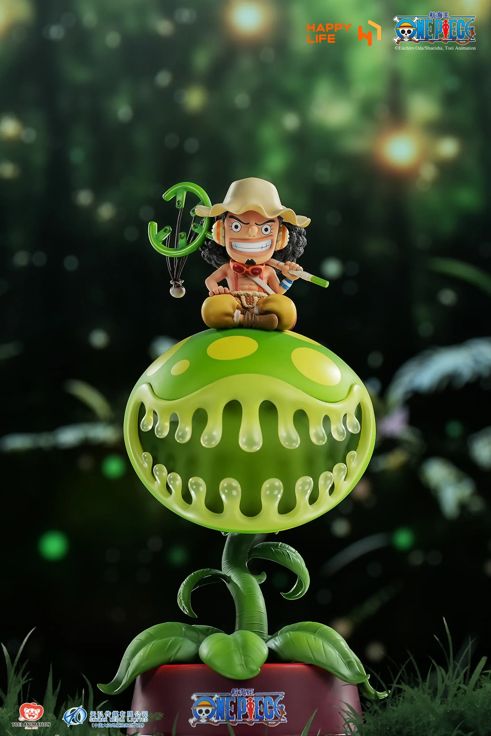 HAPPY LIFE Studio – Pinchable Usopp Touch Night Light (Licensed)