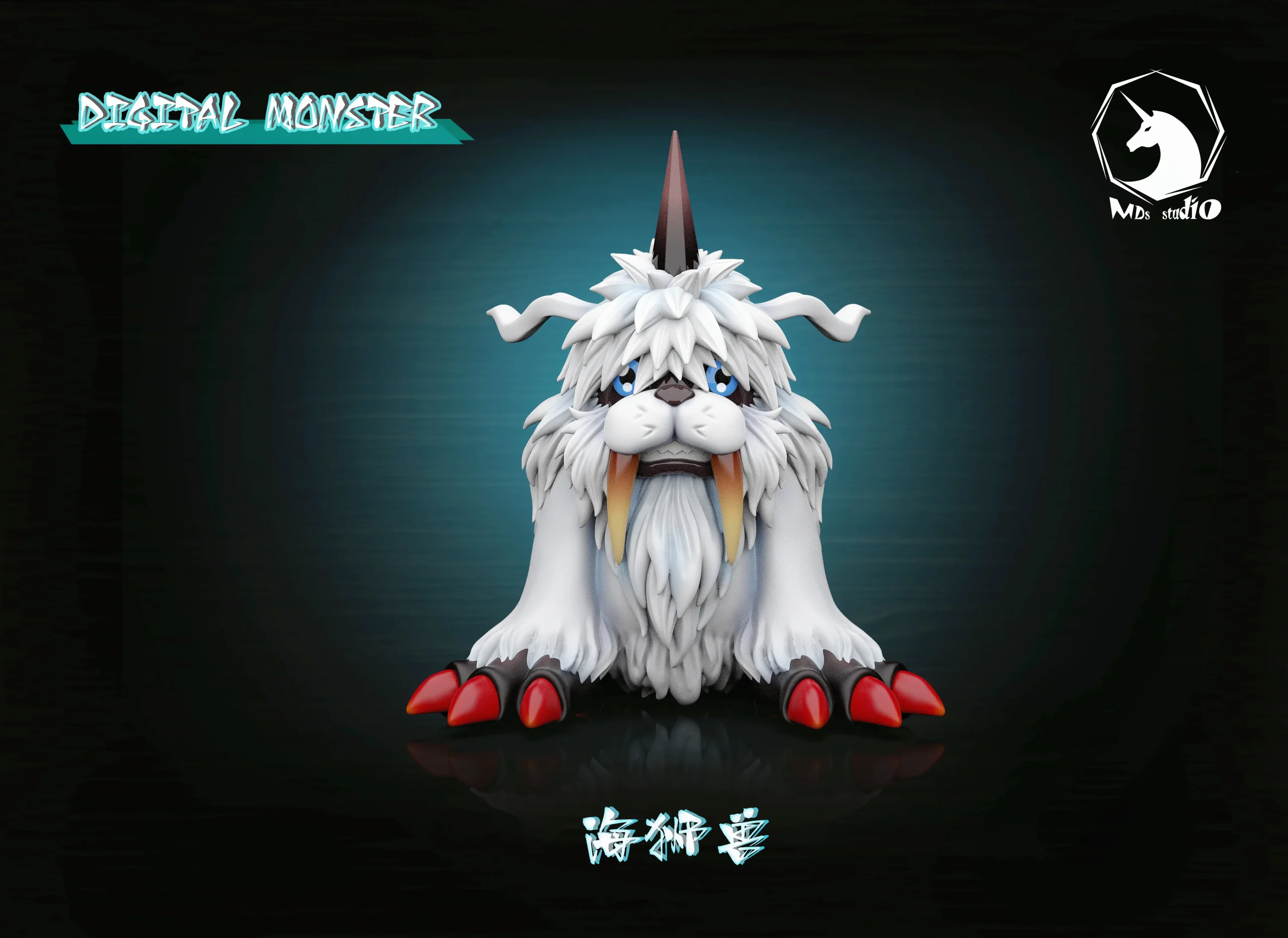 MDS Studio – Digimon Ikkakumon