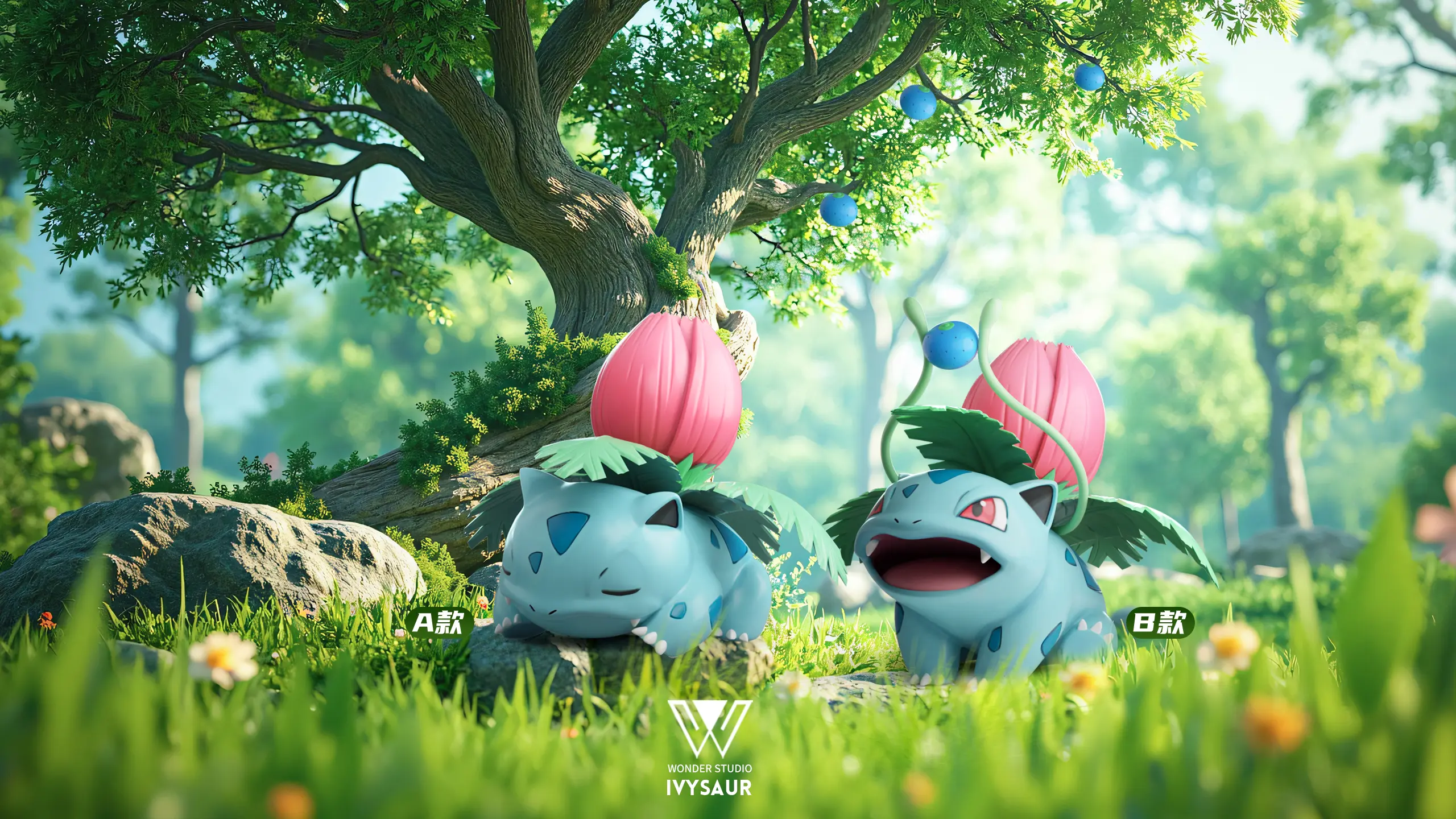 Wonder Studio – Pokémon Ivysaur & Leafeon