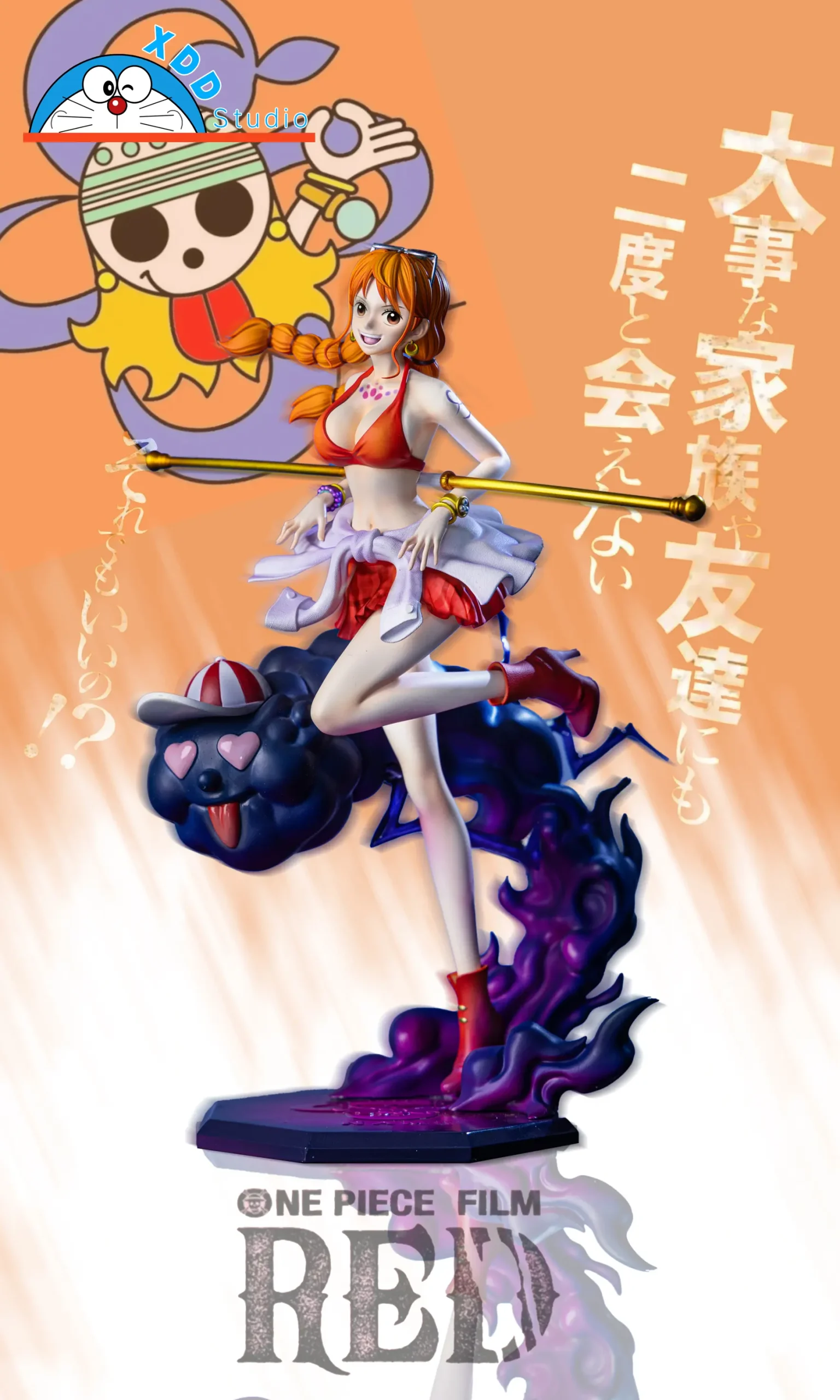 XDD Studio – ONE PIECE FILM RED Nami 001