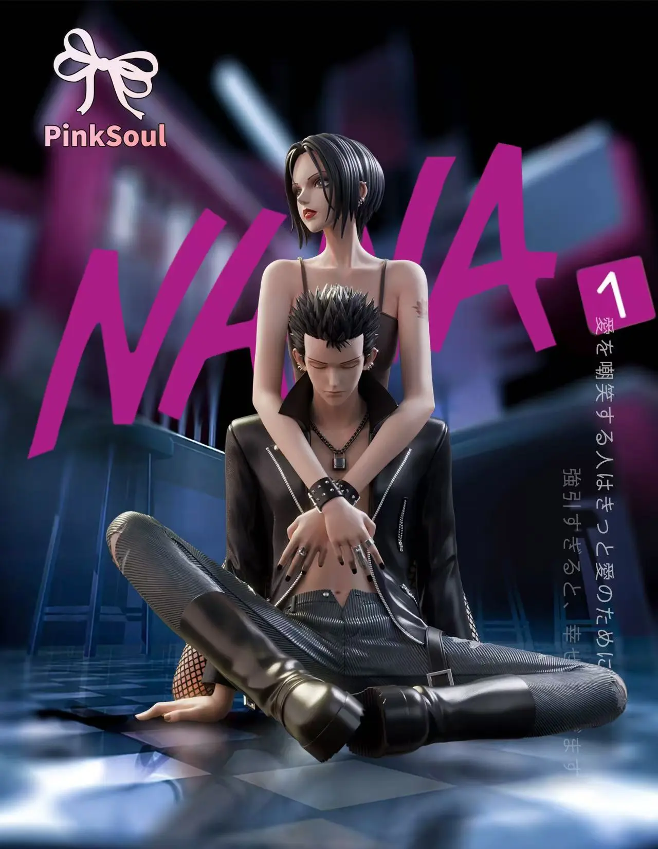 Pinksoul Studio – Nana Osaki Nana & Ren Honjo