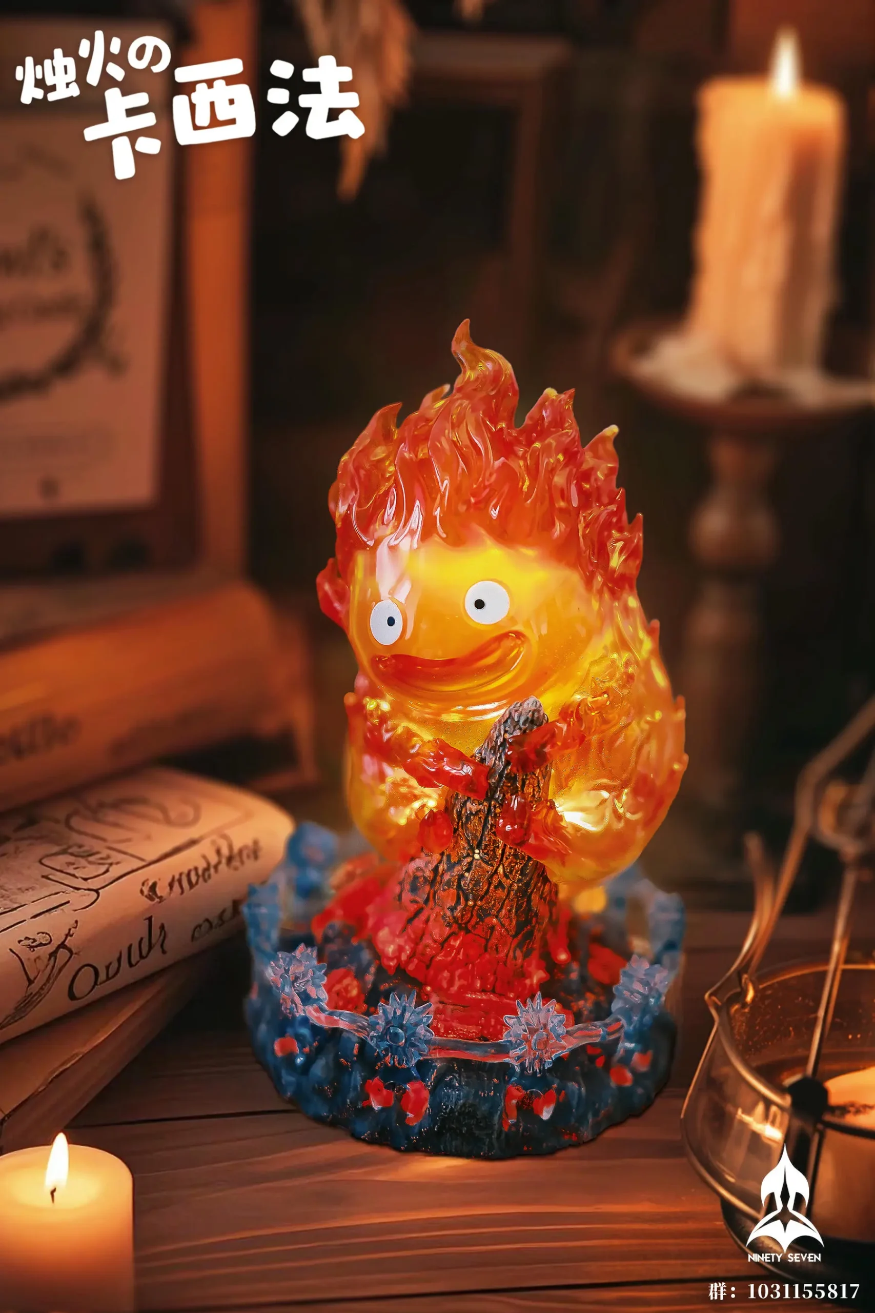 NINETY SEVEN Studio – Howl’s Moving Castle Carbon Stick Calcifer