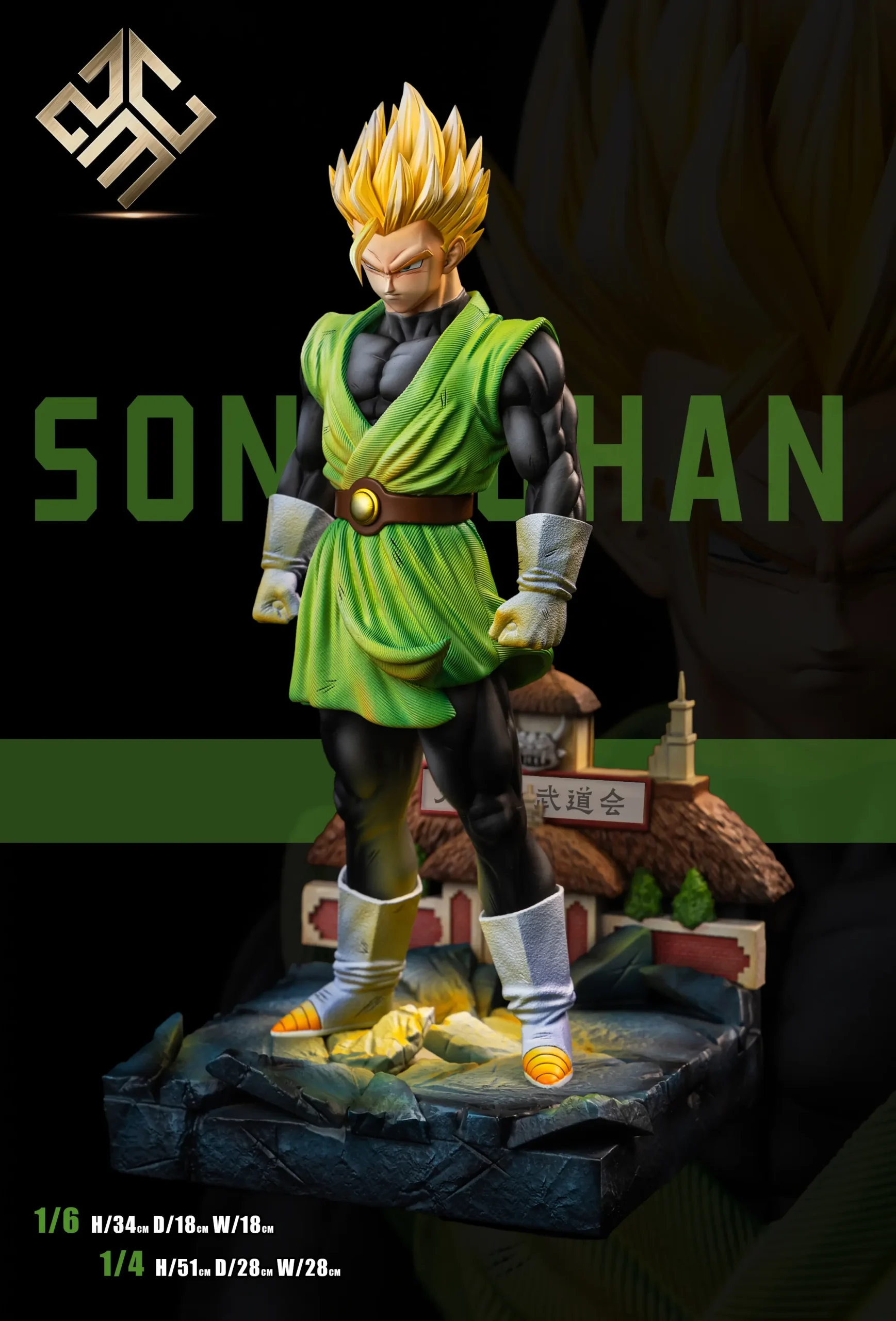 ZMC Studio – Dragon Ball ZMC Green Super Saiyan Goku Son Goku