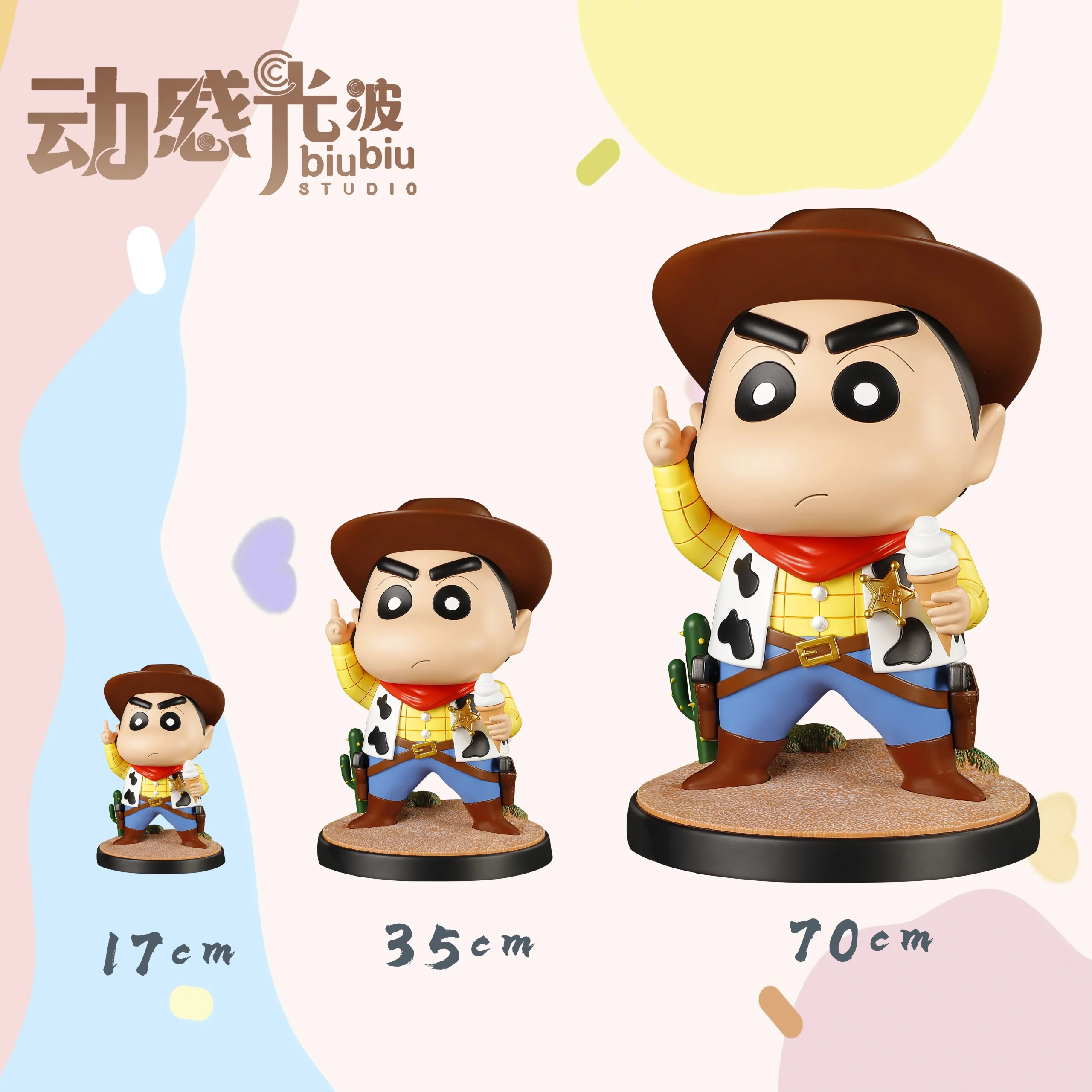 BiuBiu Studio – Crayon Shin-chan Cowboy Shin-chan