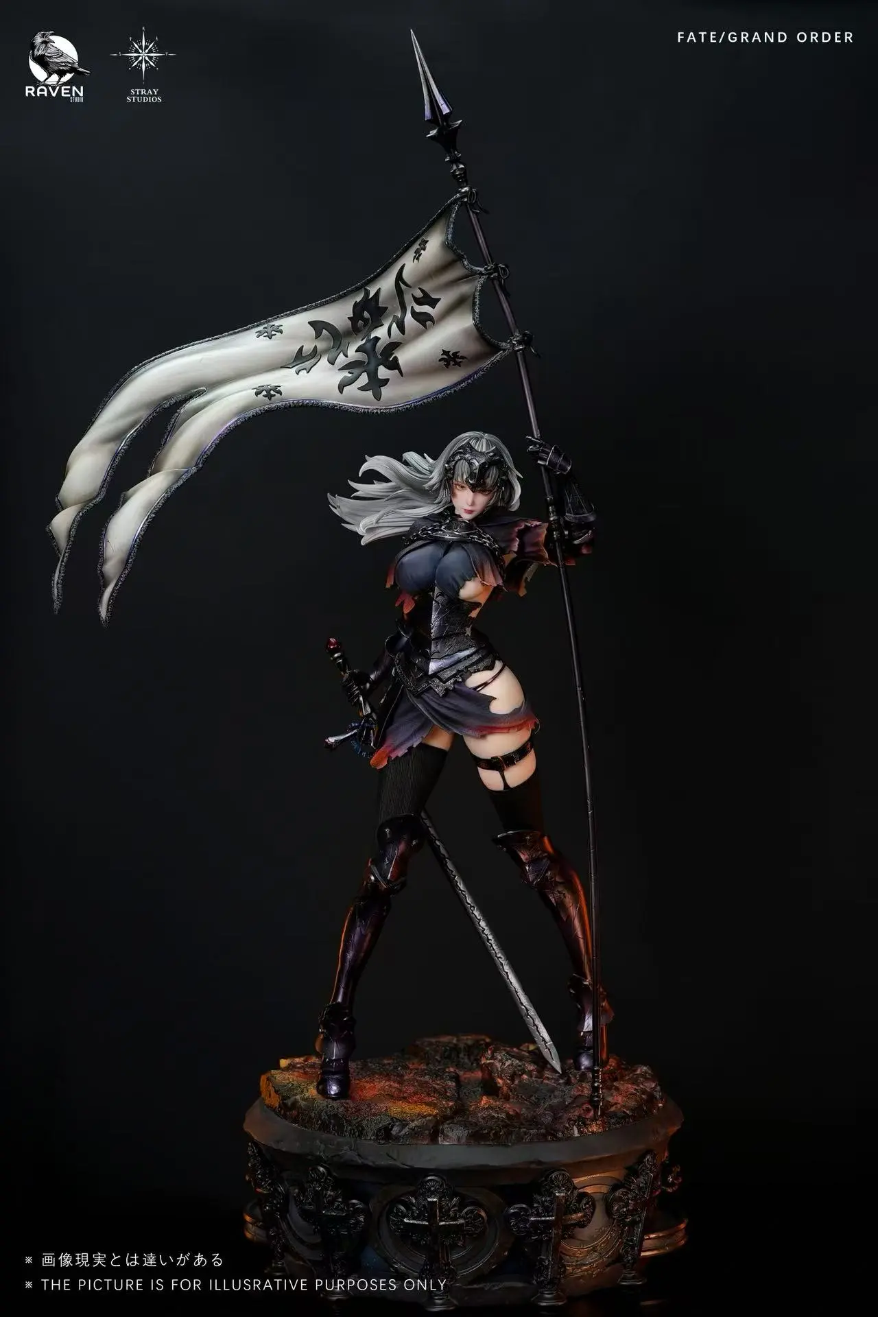 RAVEN Studio – Fate Series Ultimate Series #1 Jeanne d’Arc (Alter)