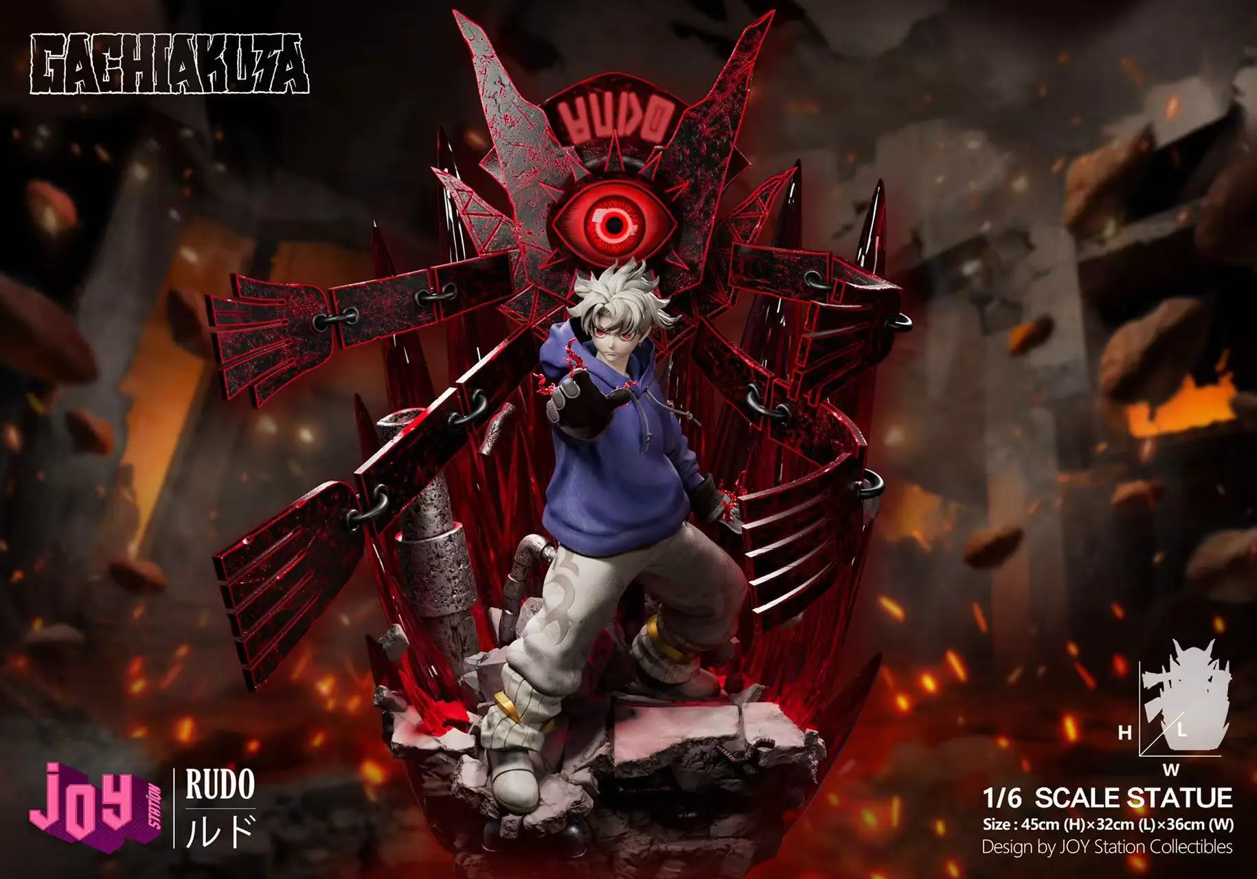 Joy Station Studio – GACHIAKUTA Rudo Surebrec