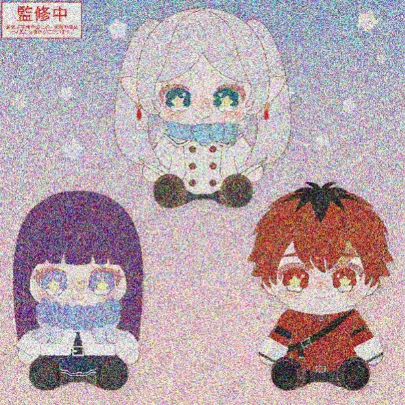 SEGA – Frieren: Beyond Journey’s End Plush Twinkle Friends & Pajamees (EX) (Licensed)