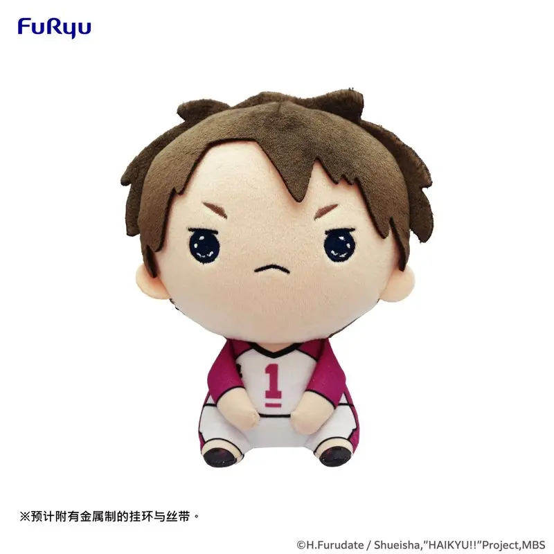FURYU – HAIKYU!! MOCHIPICO Plush Toy Wakatoshi Ushijima & Satori Tendo (Licensed)