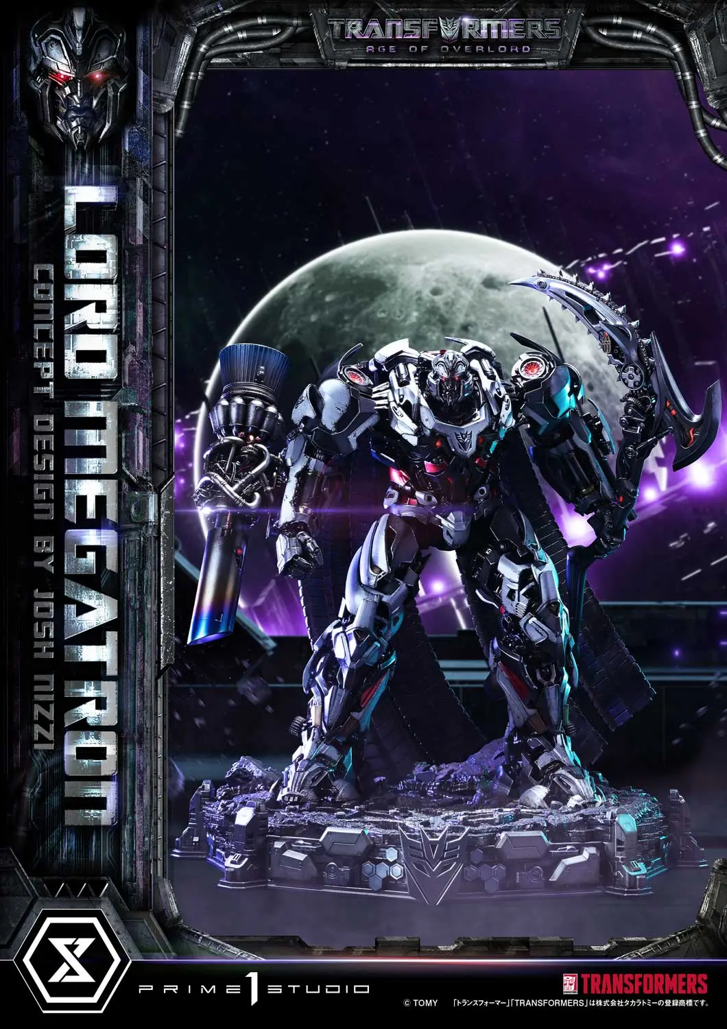 Prime 1 Studio – Museum Masterline Transformers Generations I Megatron Overlord (Design by Josh Nizzi) MMTFM-39 MMTFM-39S (Licensed)
