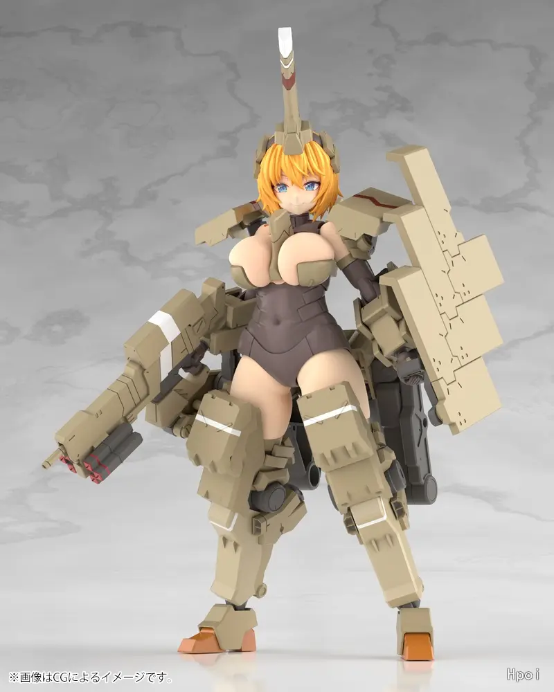 Kotobukiya – Frame Arms Girl Kagutsuchi-Kou (Licensed)