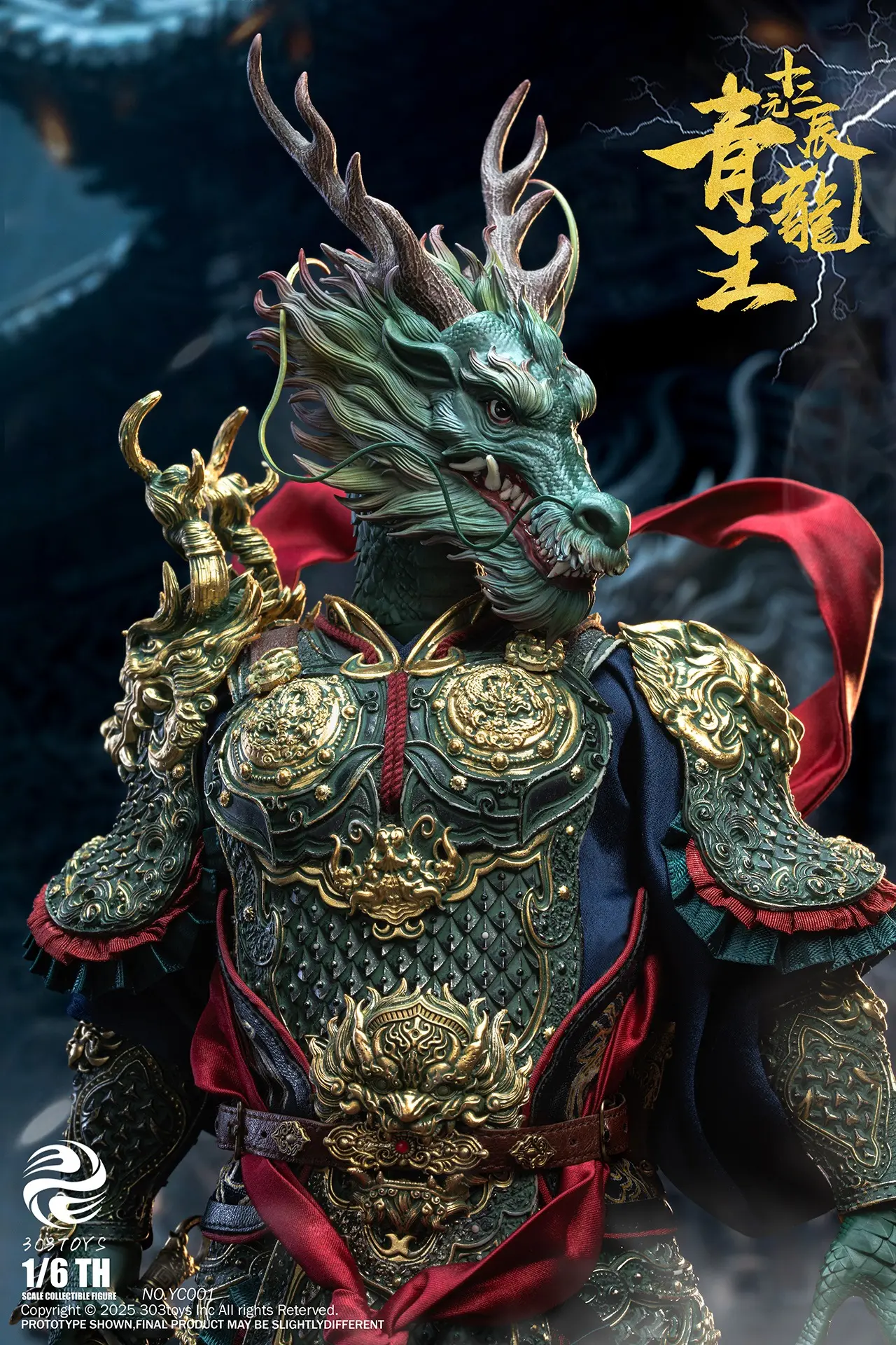 303TOYS – 1/6 THE TWELVE ZODIAC – AZURE DRAGON KING & WHITE DRAGON KING YC001 YC002 YC003 (Licensed)