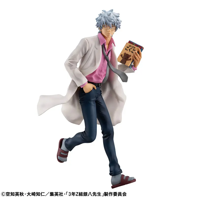 MegaHouse – G.E.M. Series TV Anime “3-nen Z-gumi Ginpachi-sensei” Ginpachi Sakata Reiwa ver. Complete Figure (Licensed)