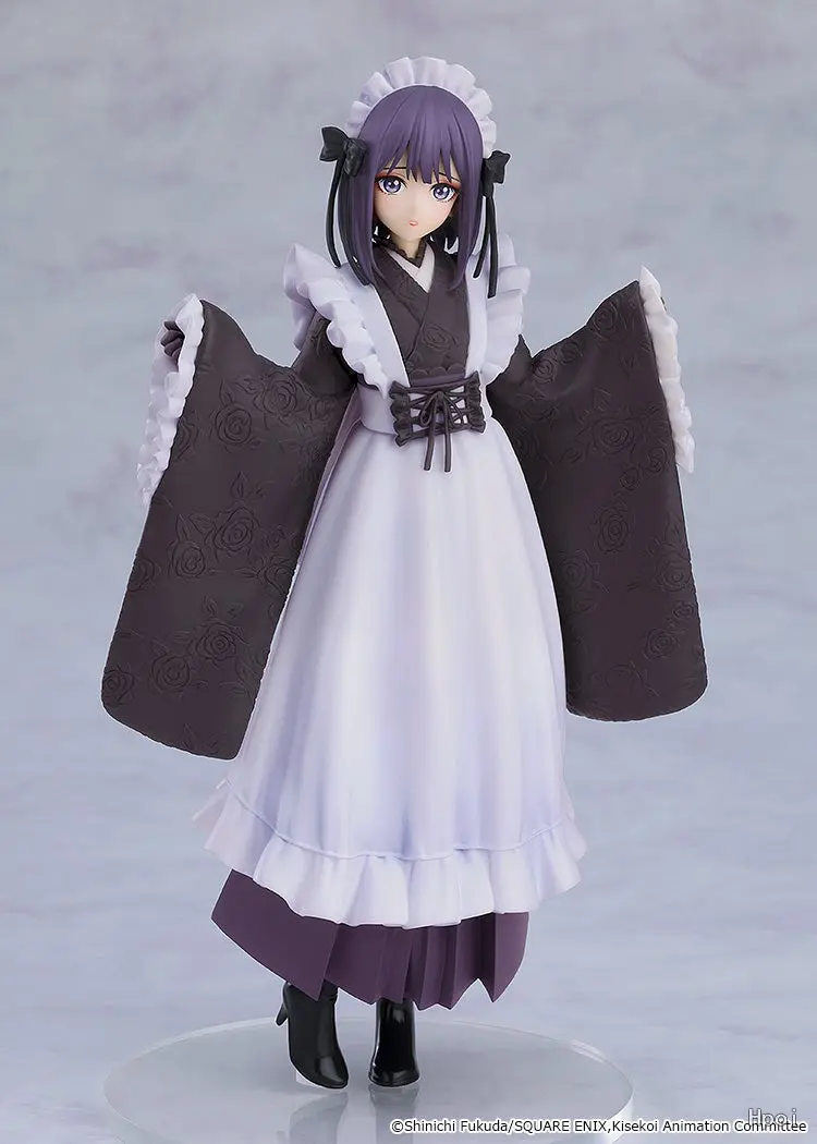 Aniplex – POP UP PARADE Marin Kitagawa Shizuku Kuroe: School Festival Ver. (Licensed)