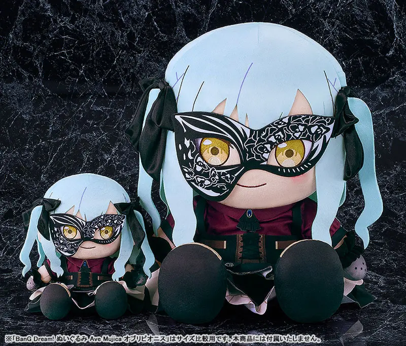 GSC – Big 40cm Plush BanG Dream! Ave Mujica Doloris & Mortis & Oblivionis (Licensed)