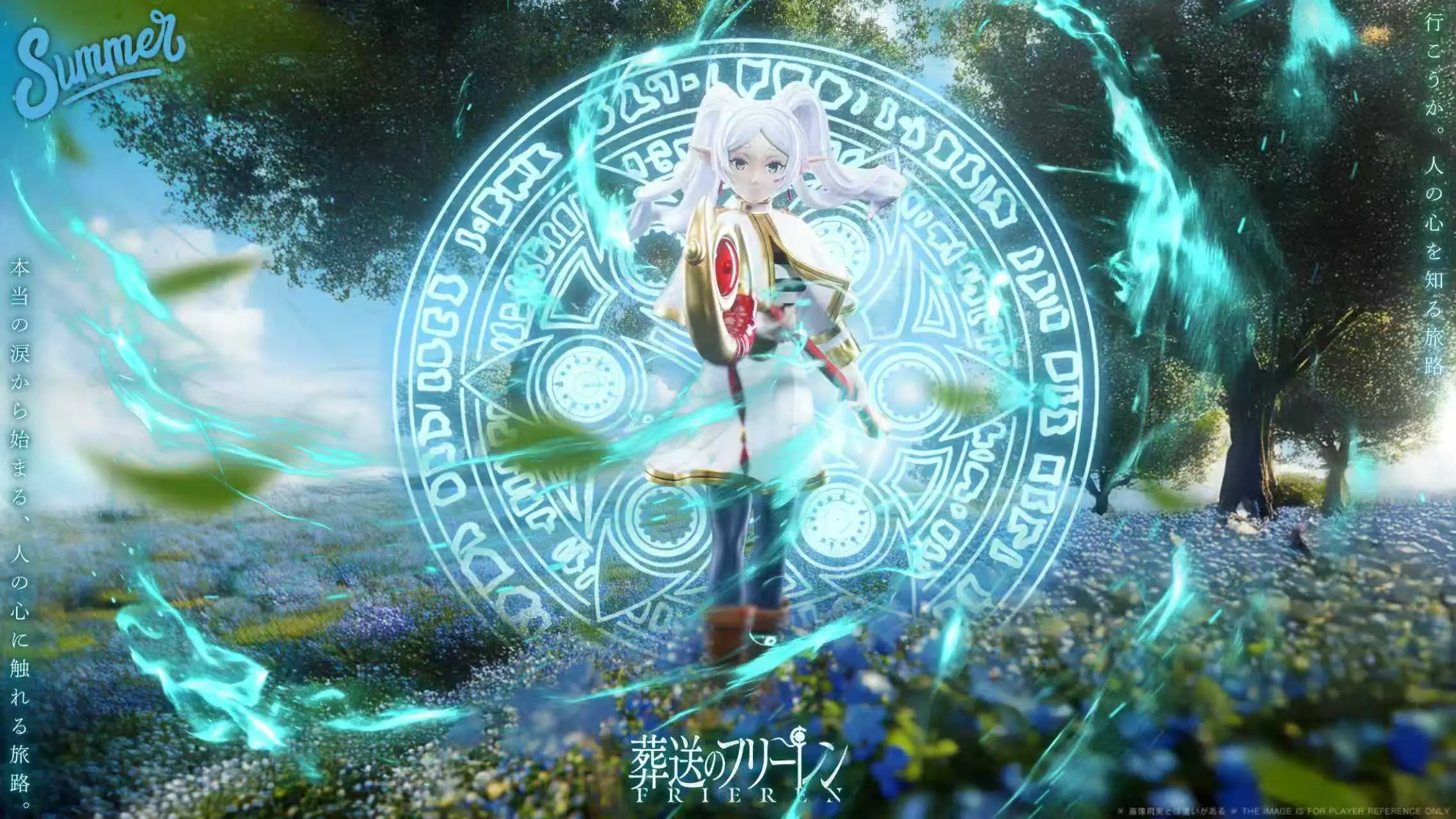 Summer Studio – Frieren Beyond Journey’s End Battle the Strongest Magic Circle