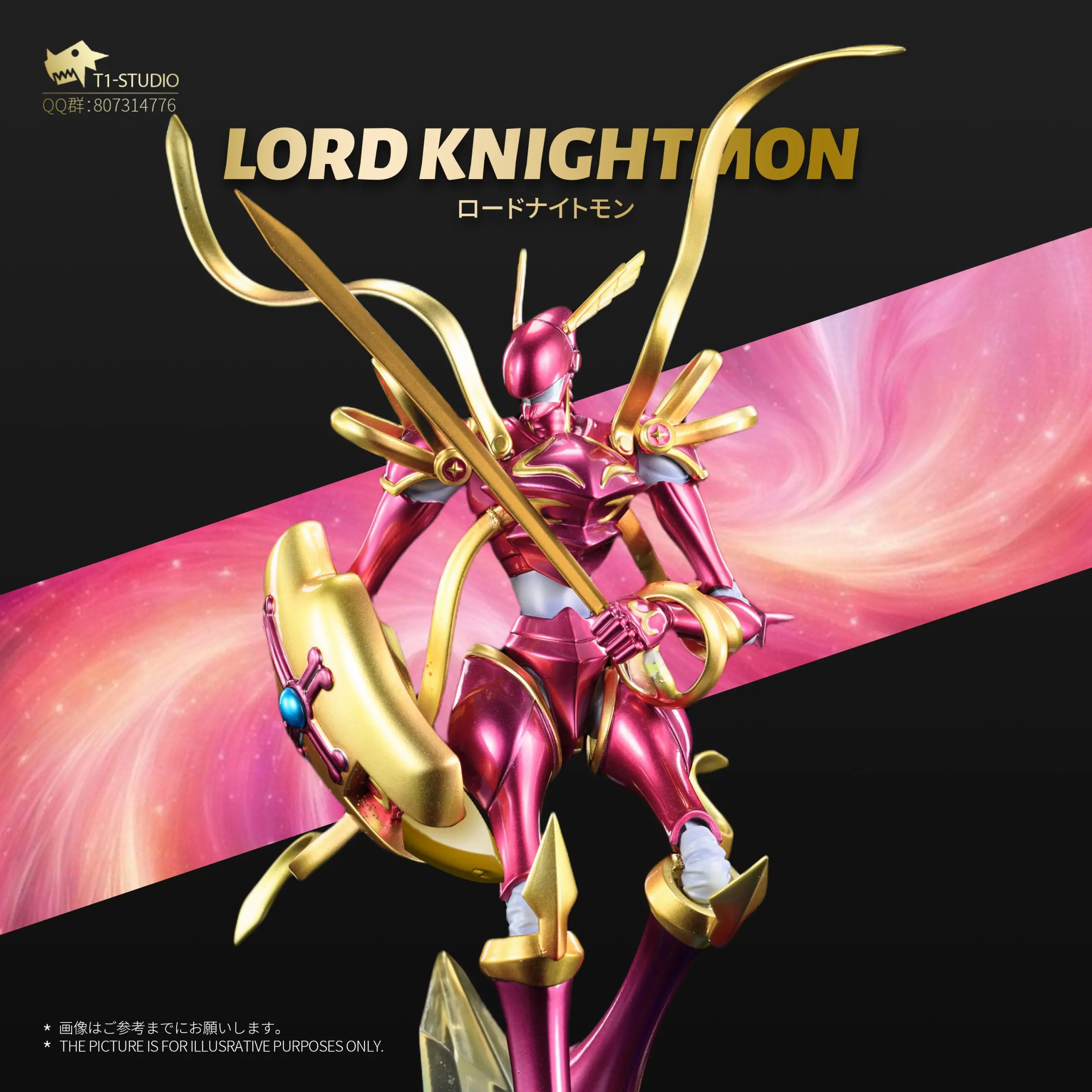 T1 Studio – Digimon Royal Knights Resonance Series Lord Knightmon