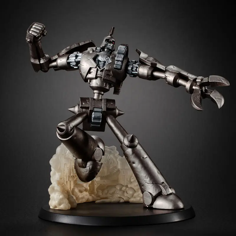 MegaHouse – MONSTERS CHRONICLE Yu-Gi-Oh! Duel Monsters GX Ancient Gear Golem (Licensed)