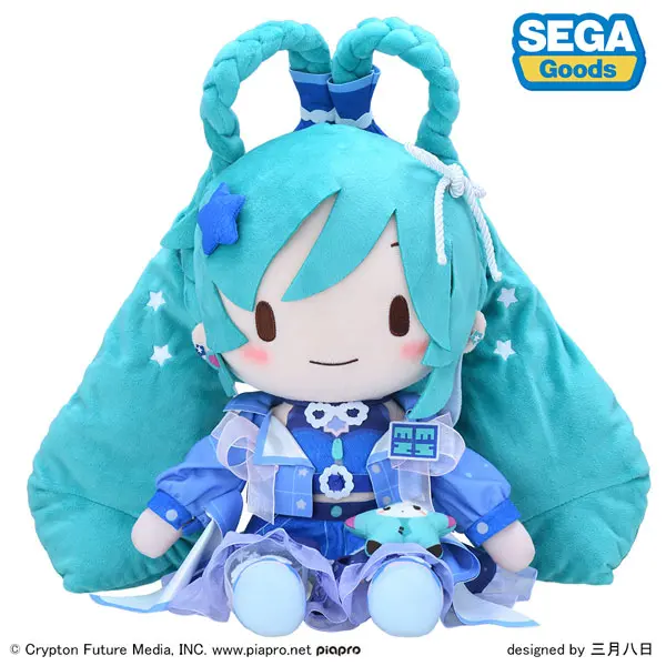 SEGA – fuwa petit Hatsune Miku Magical Mirai 2025 Plush (L) (Licensed)