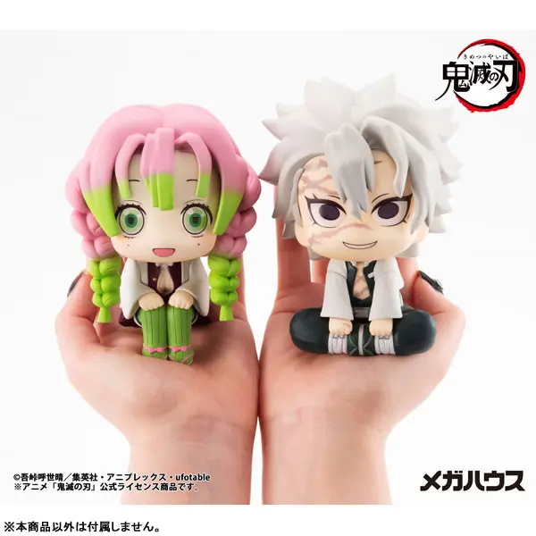 MegaHouse – LookUp Demon Slayer: Kimetsu no Yaiba Mitsuri Kanroji & Sanemi Shinazugawa & Gyomei Himejima Complete Figure (Licensed)