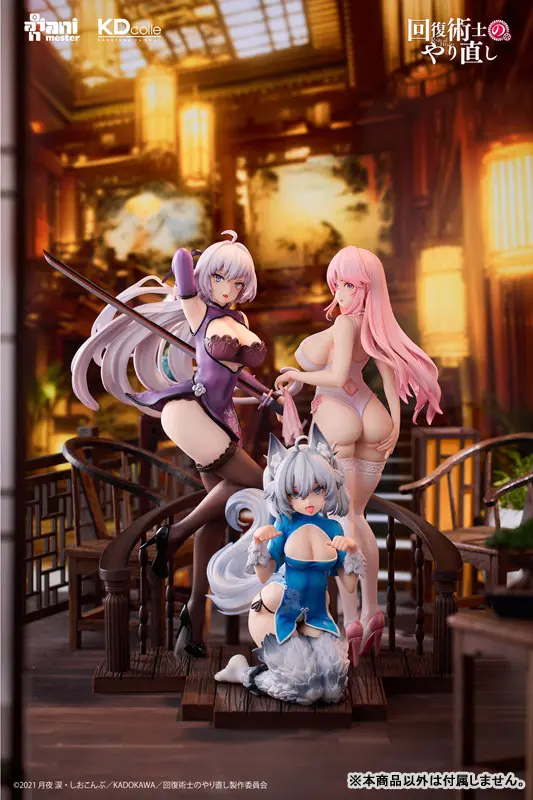 KADOKAWA – KDcolle Redo of Healer -Freia & Kureha & Setsuna – Chinese Dress Ver. 1/7 Complete Figure (Licensed)