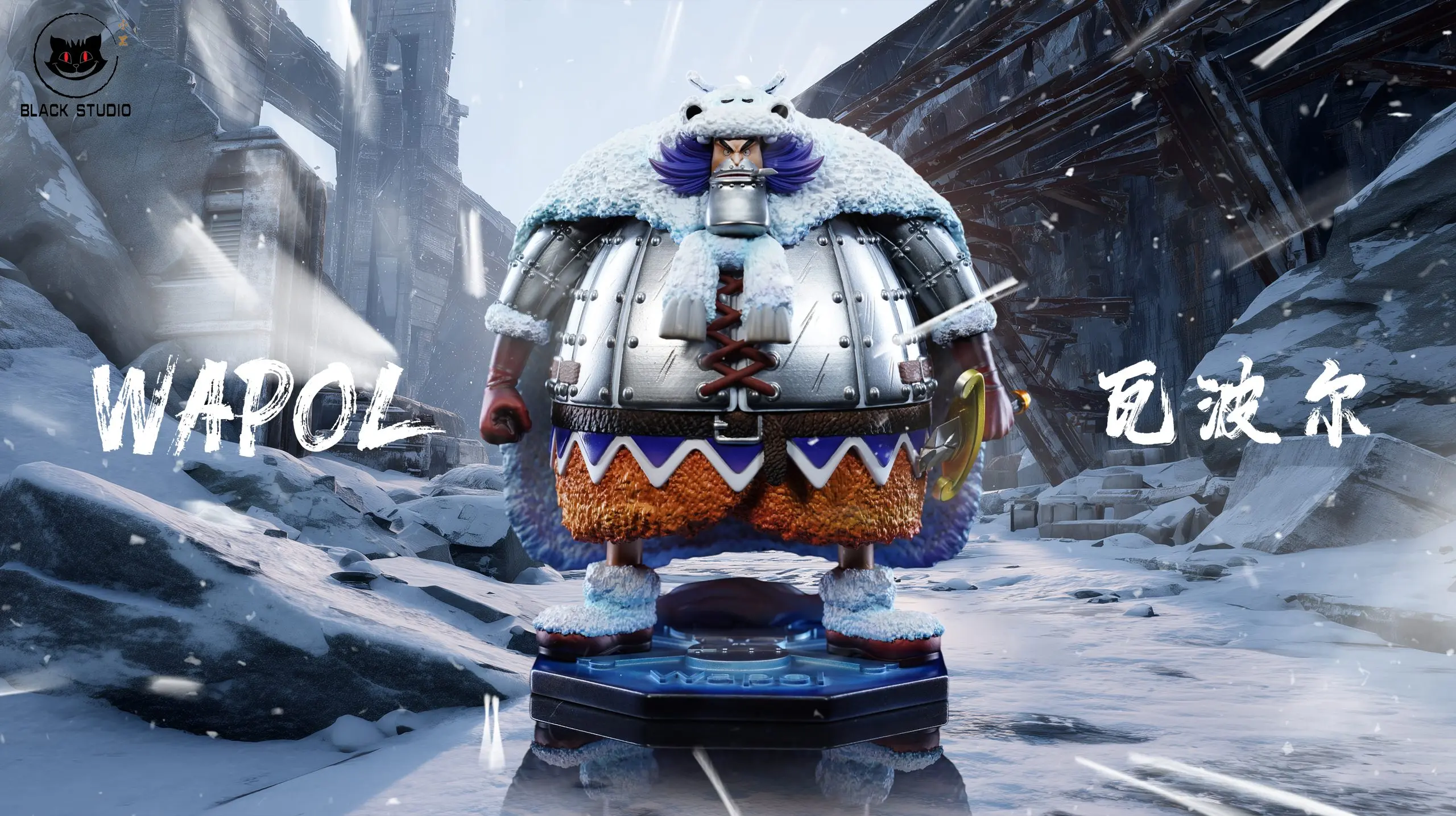 Black Studio – One Piece Wapol