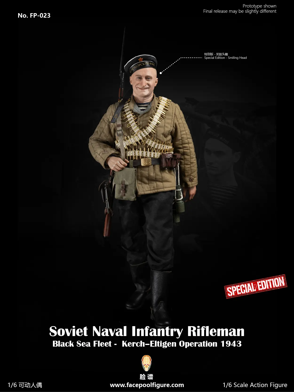 Facepoolfigure – 1/6 Action Figure Soviet Naval Infantry Rifleman Black Sea Fleet FP023A & FP023B (Licensed)