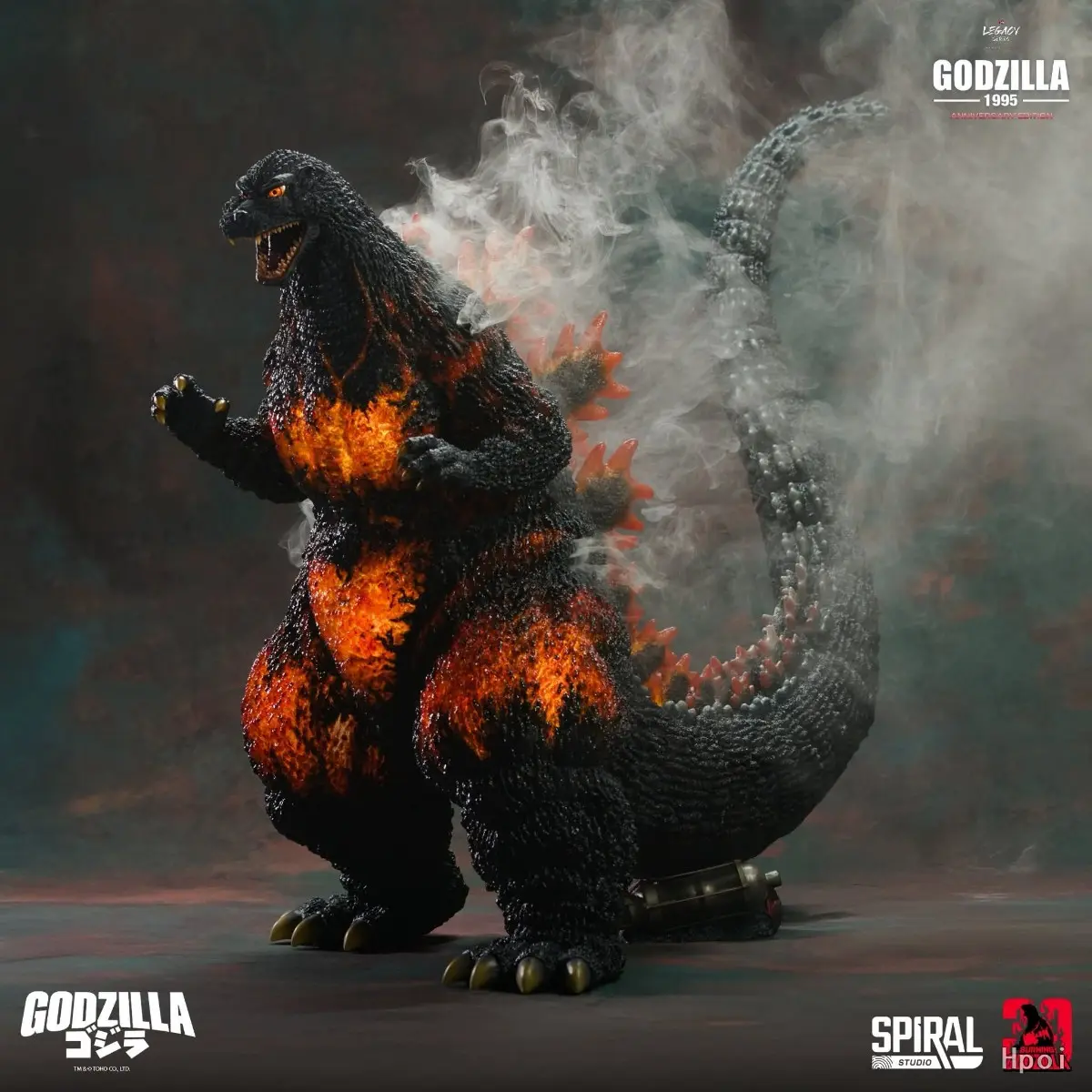 Spiral Studio – Legacy Series Godzilla 1995 30th Anniversary Edition (Licensed)